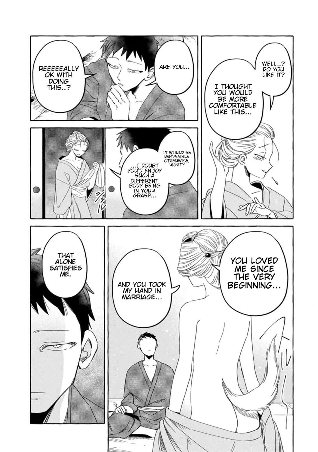 Komen Fuufu Chapter 1 page 10