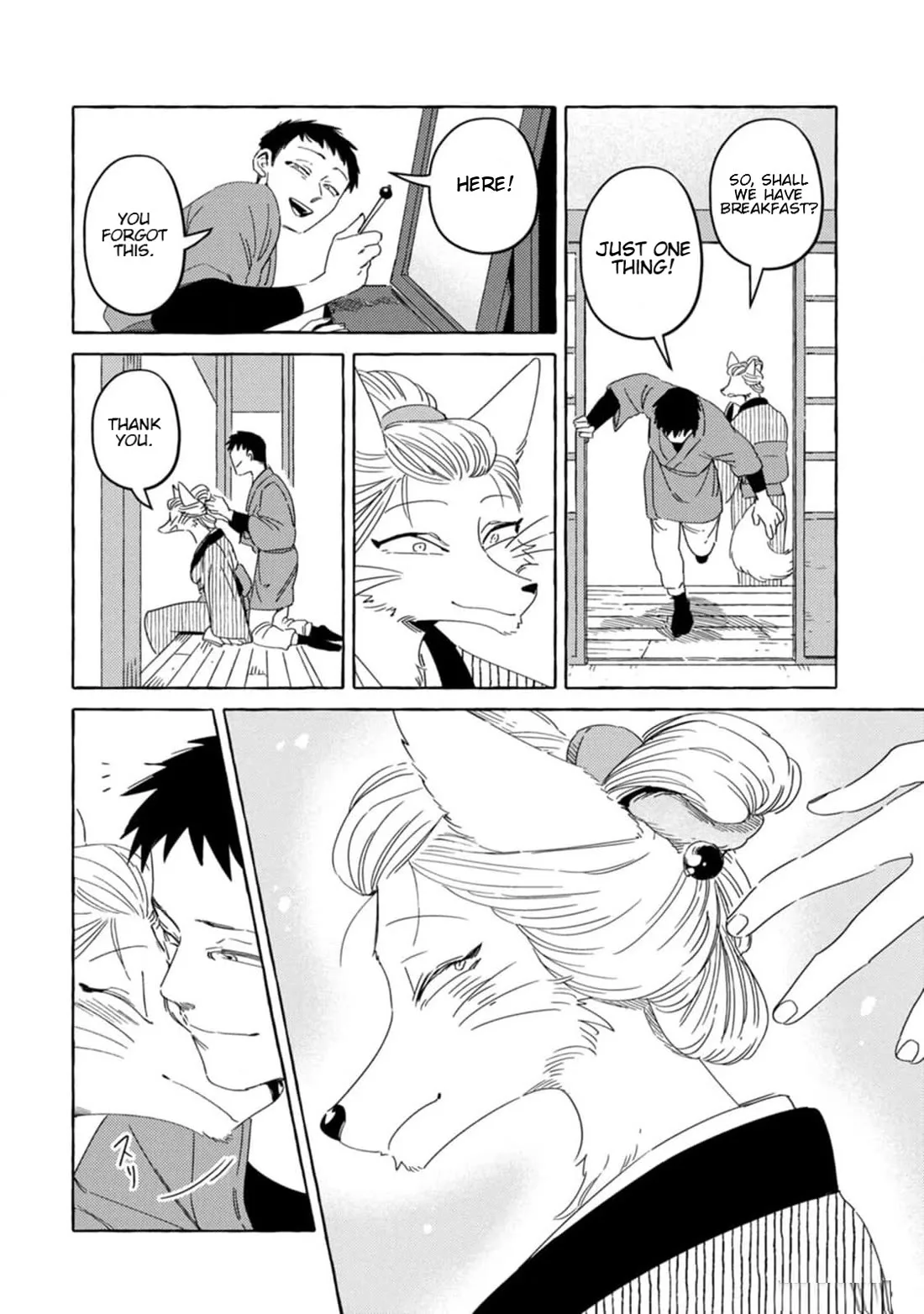 Komen Fuufu Chapter 1 page 7