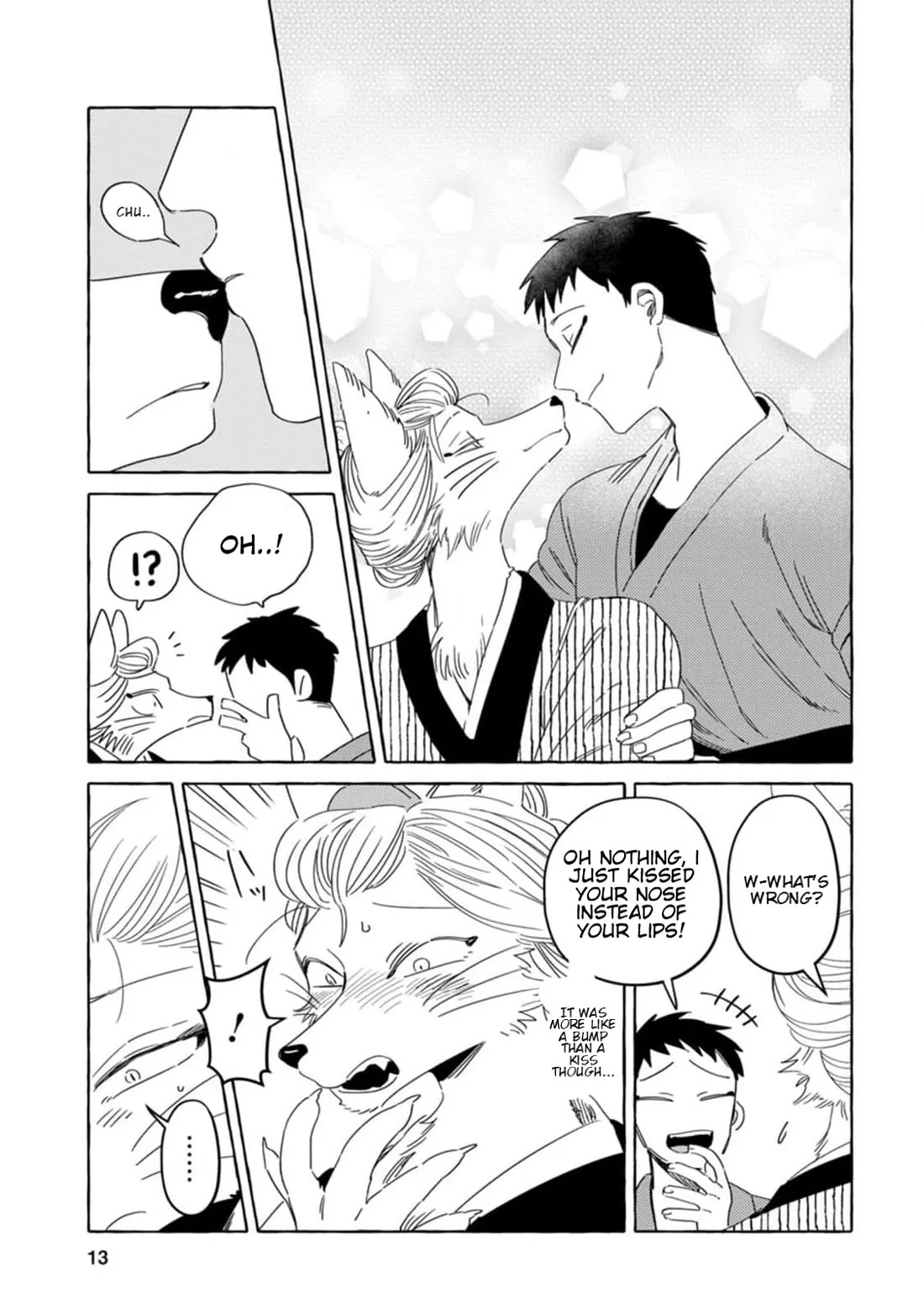 Komen Fuufu Chapter 1 page 8