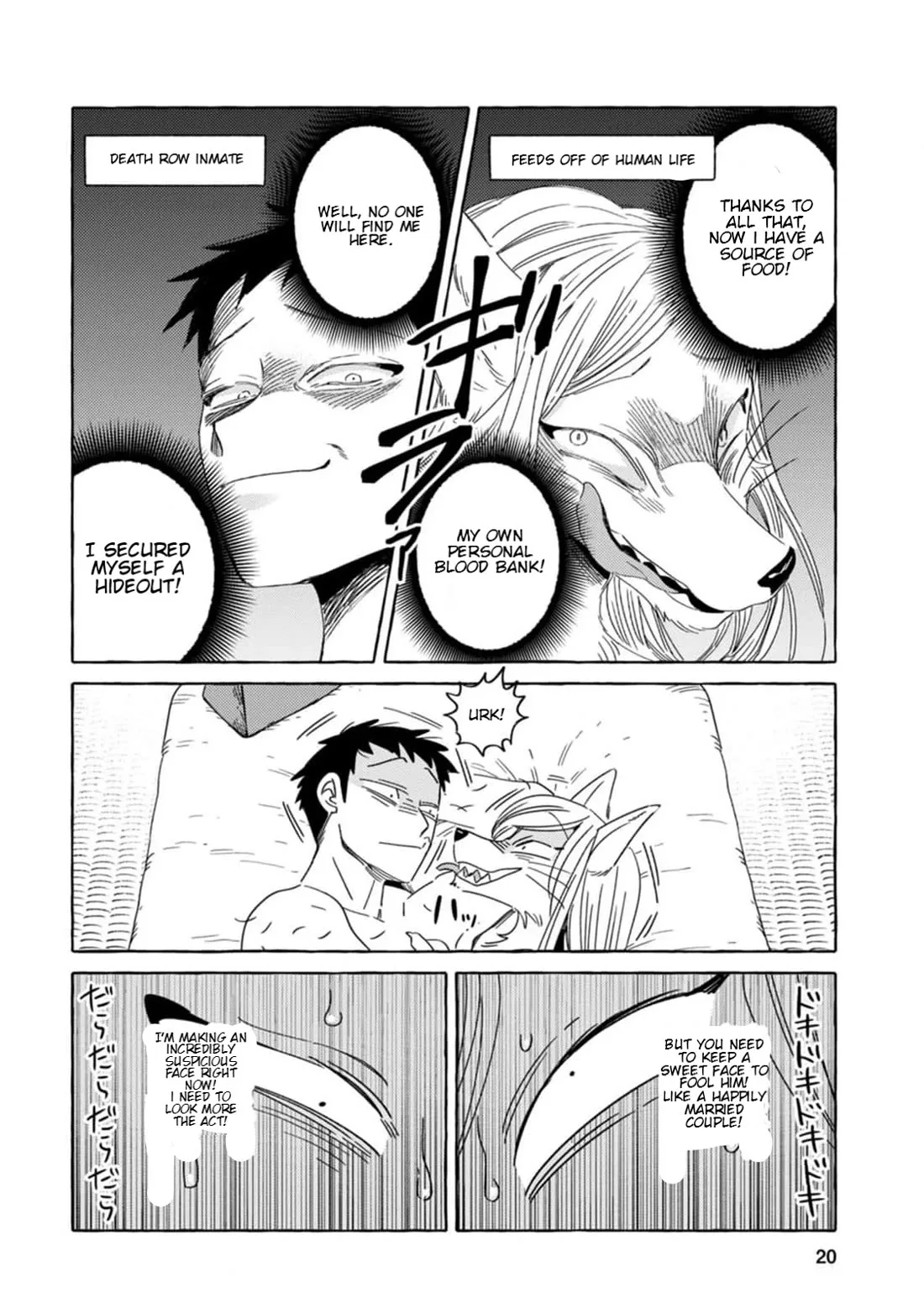 Komen Fuufu Chapter 1 page 15