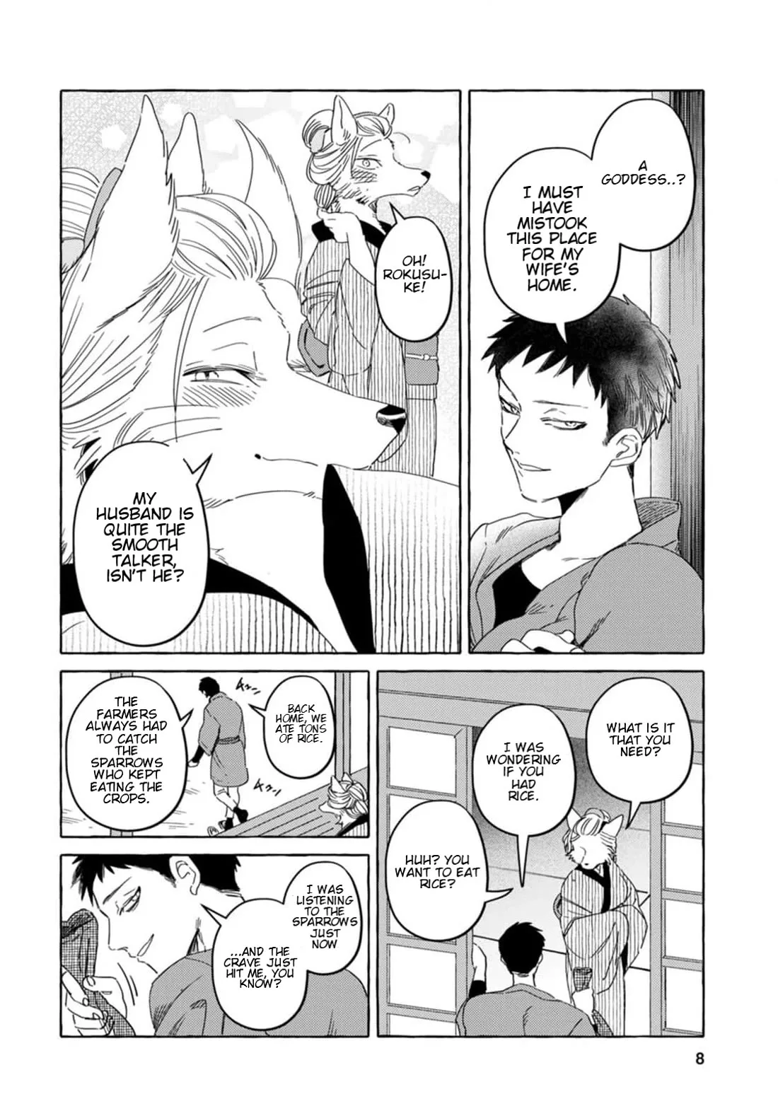 Komen Fuufu Chapter 1 page 3