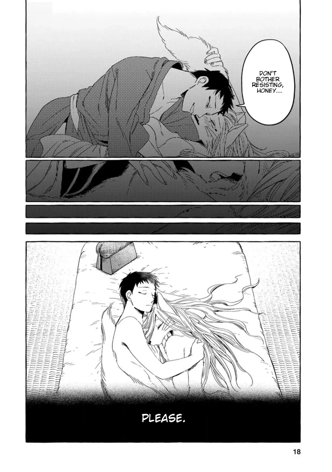 Komen Fuufu Chapter 1 page 13