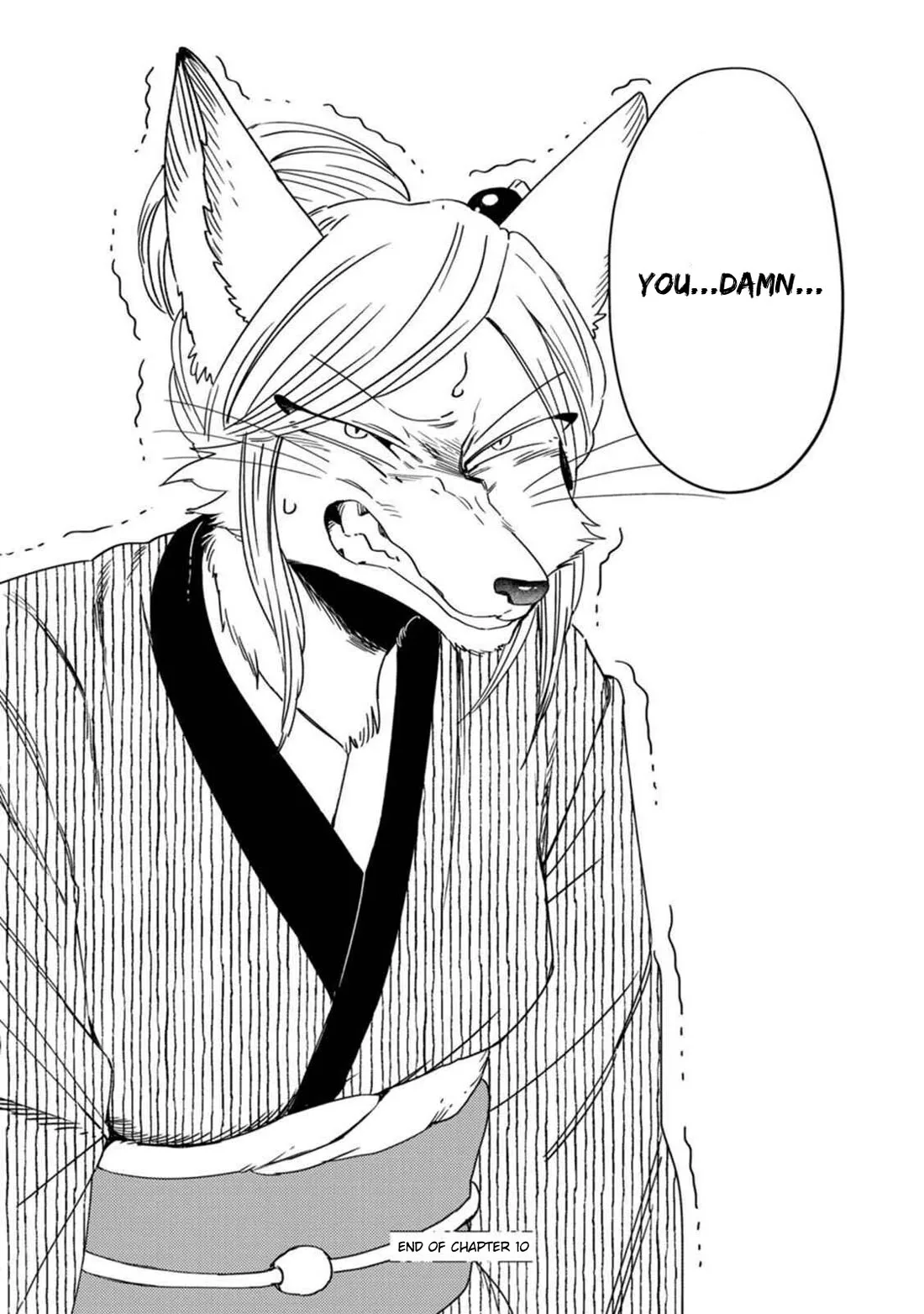 Komen Fuufu Chapter 10 page 16