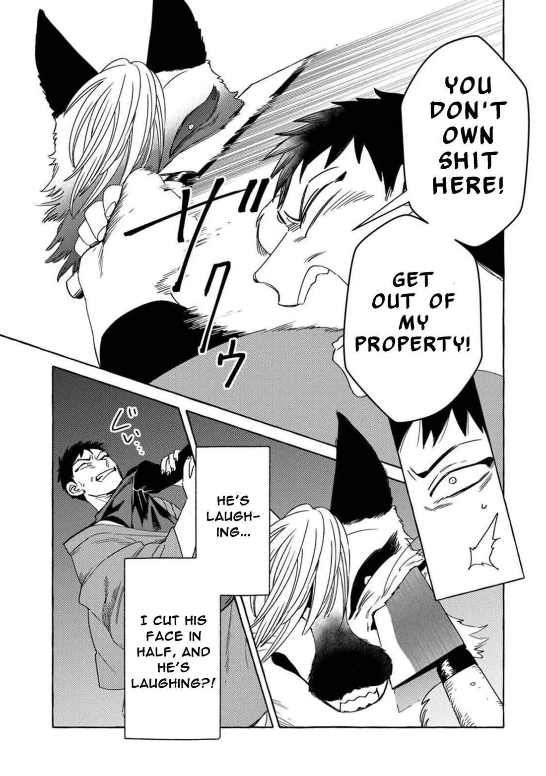 Komen Fuufu Chapter 10 page 7