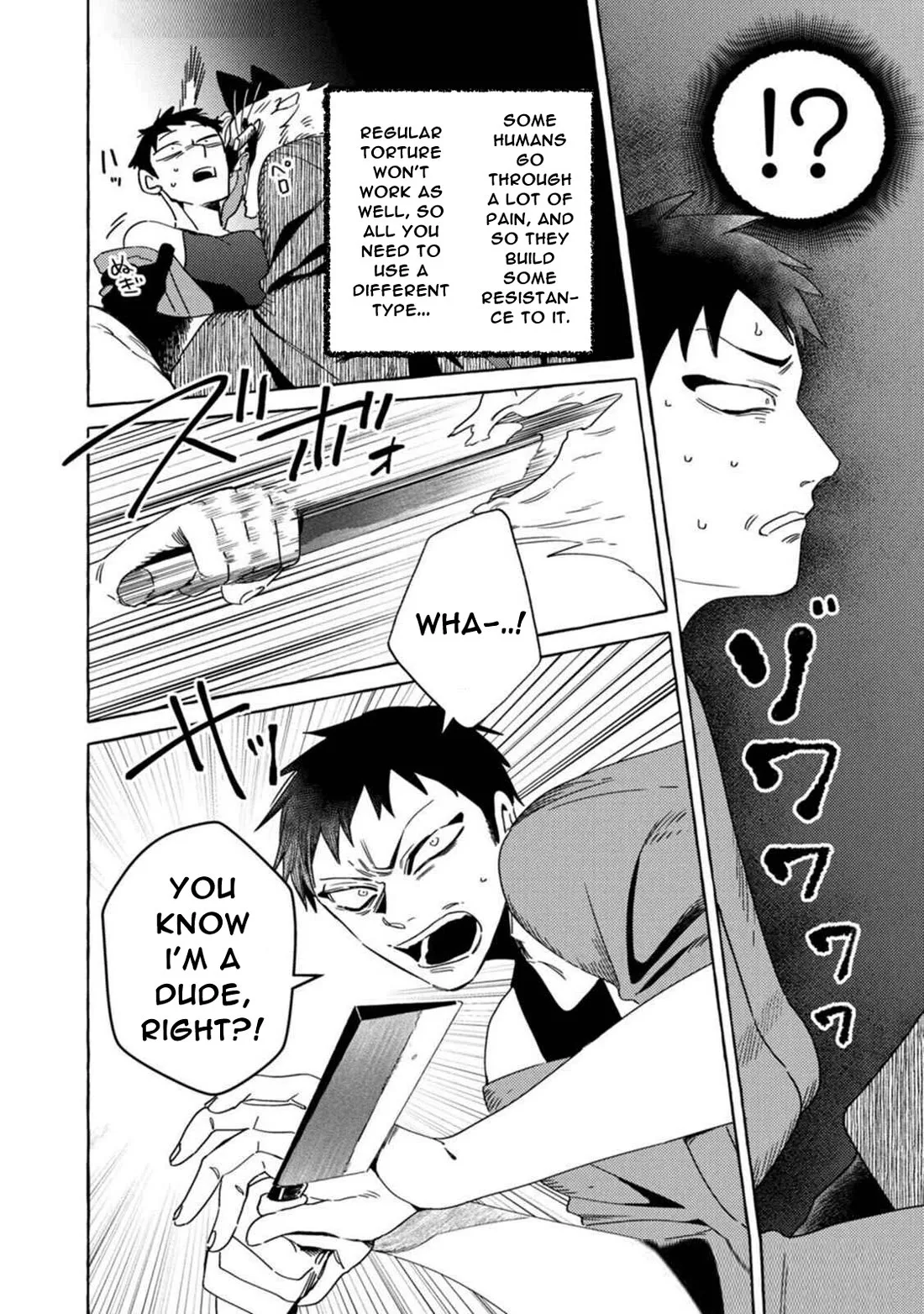 Komen Fuufu Chapter 10 page 10