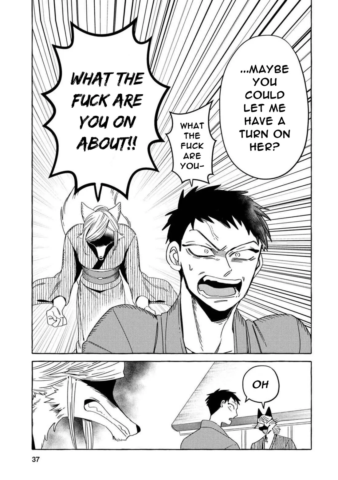 Komen Fuufu Chapter 10 page 15