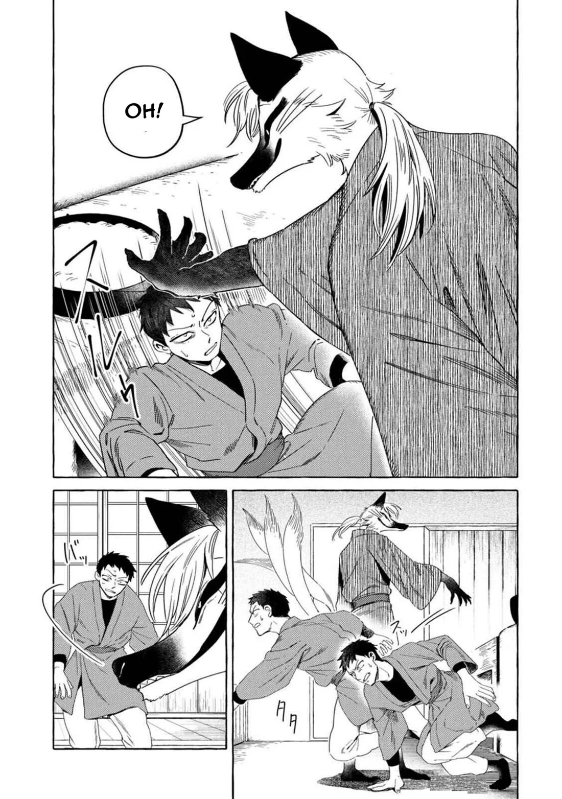 Komen Fuufu Chapter 10 page 3