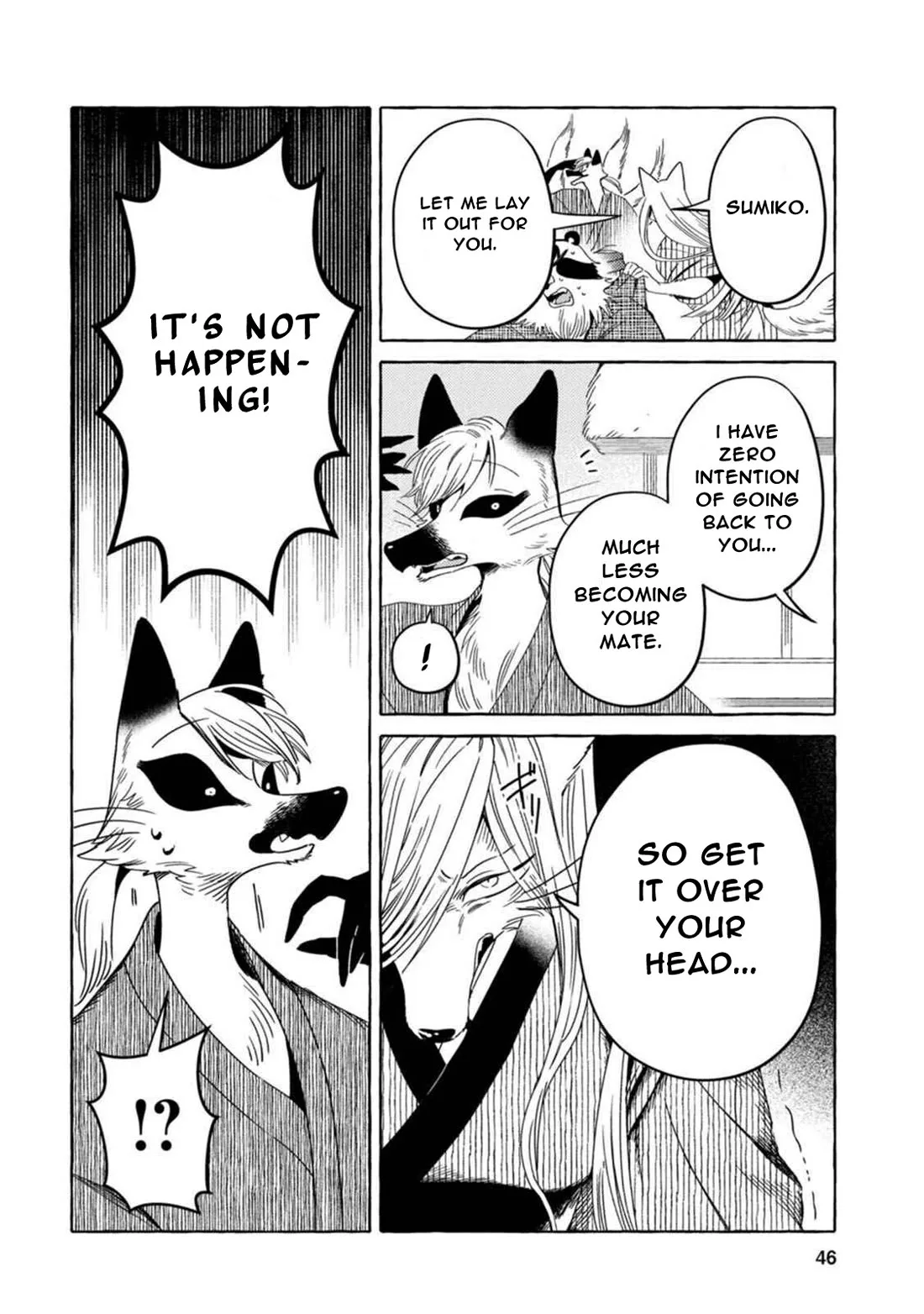 Komen Fuufu Chapter 11 page 8