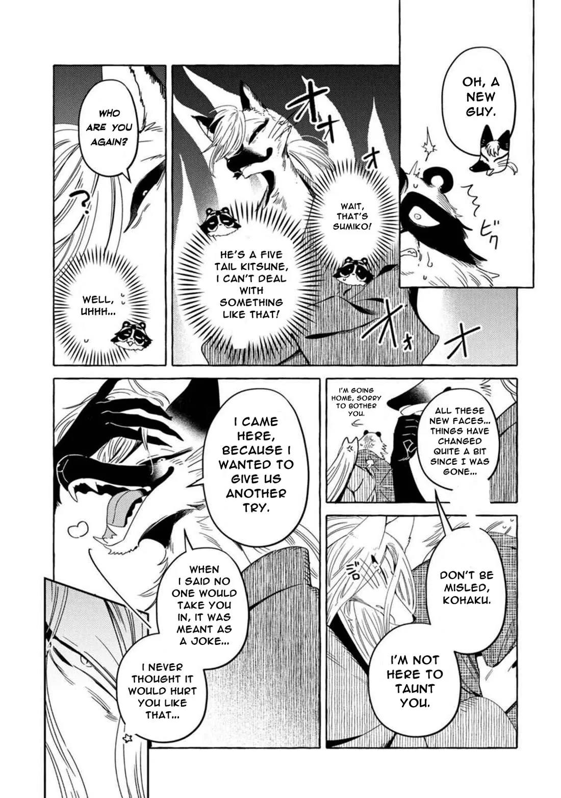 Komen Fuufu Chapter 11 page 7