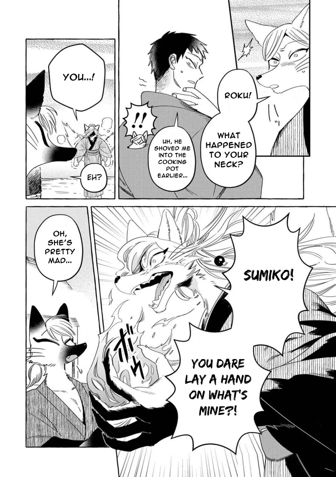 Komen Fuufu Chapter 11 page 2