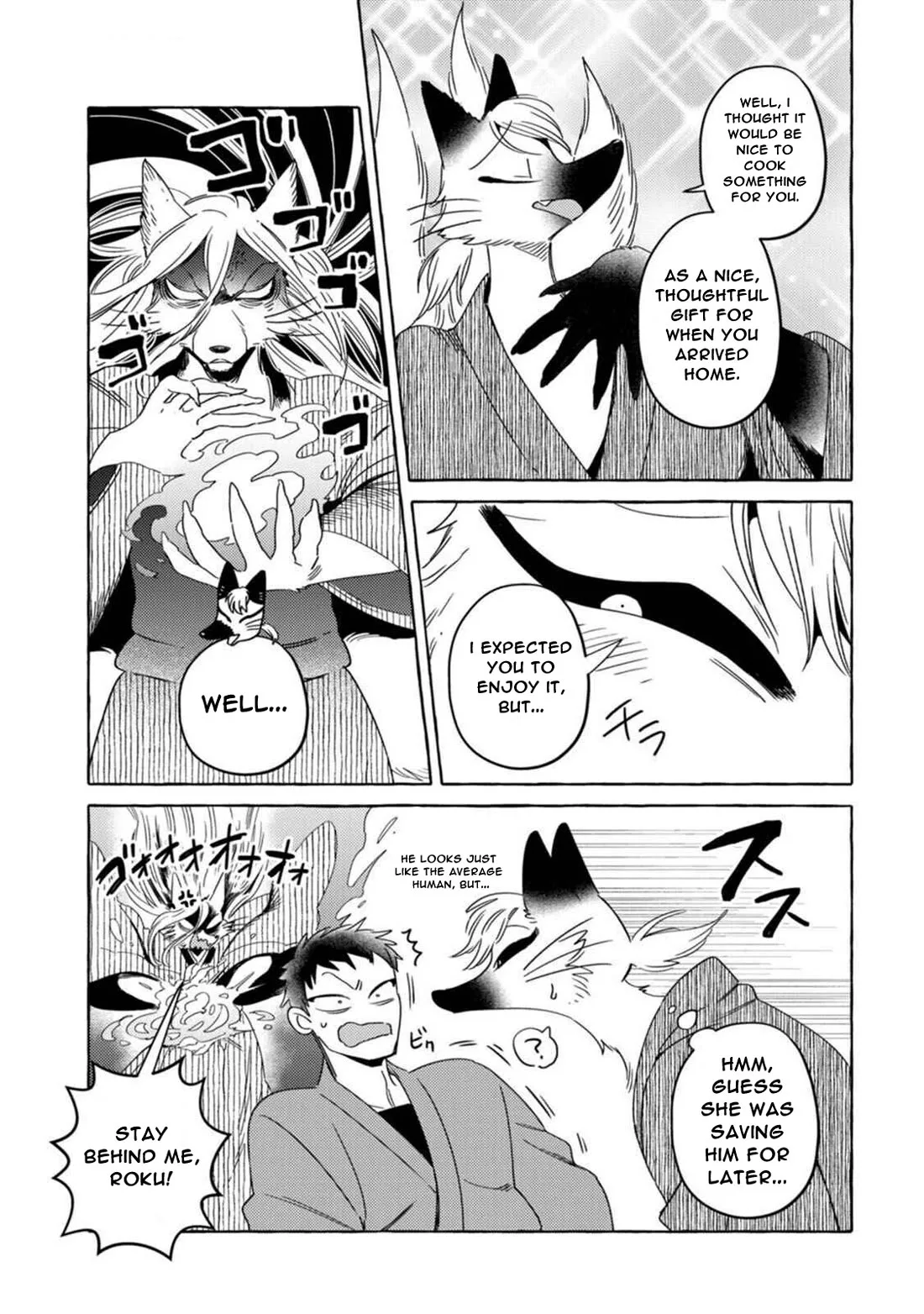 Komen Fuufu Chapter 11 page 3