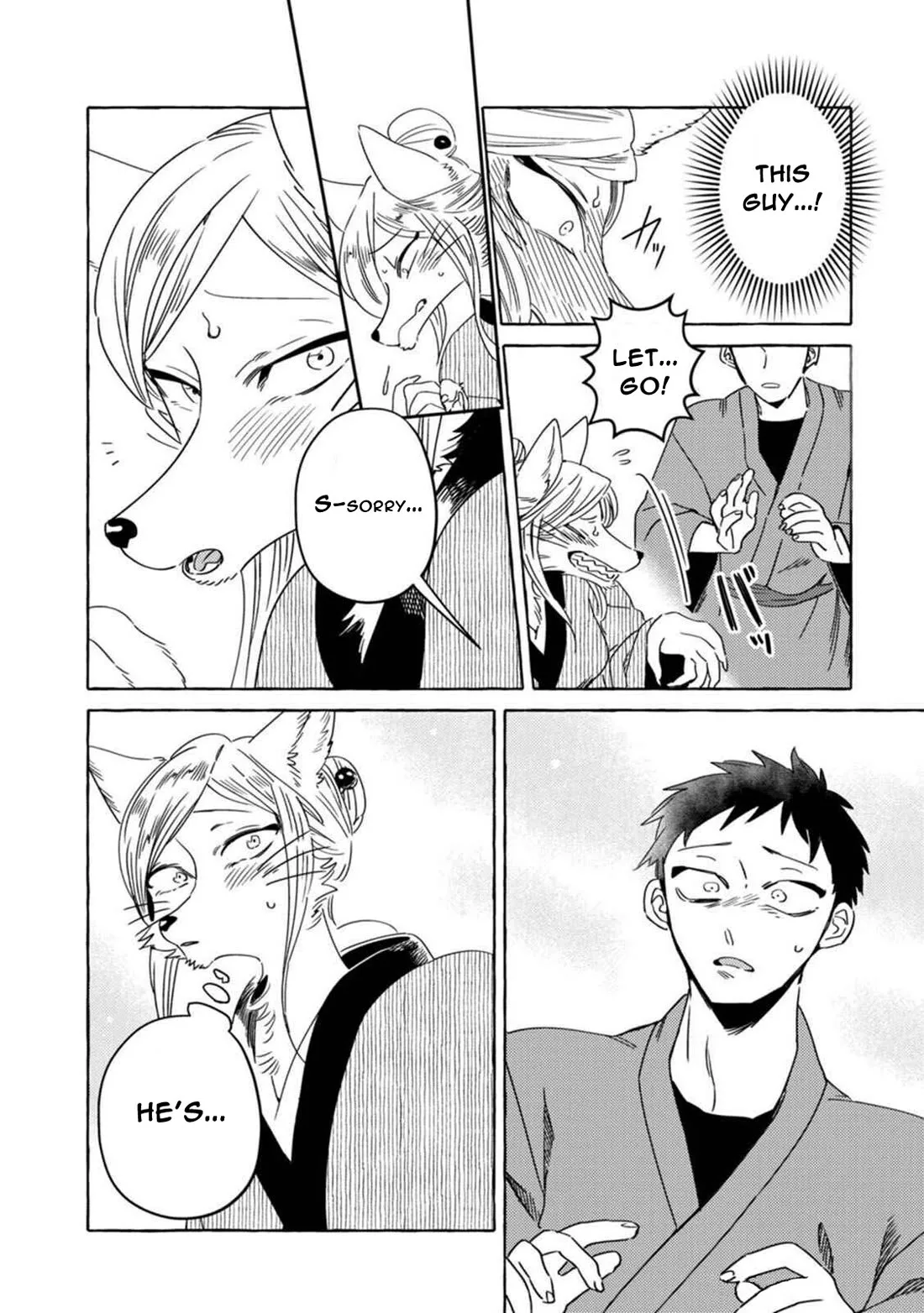 Komen Fuufu Chapter 12 page 9