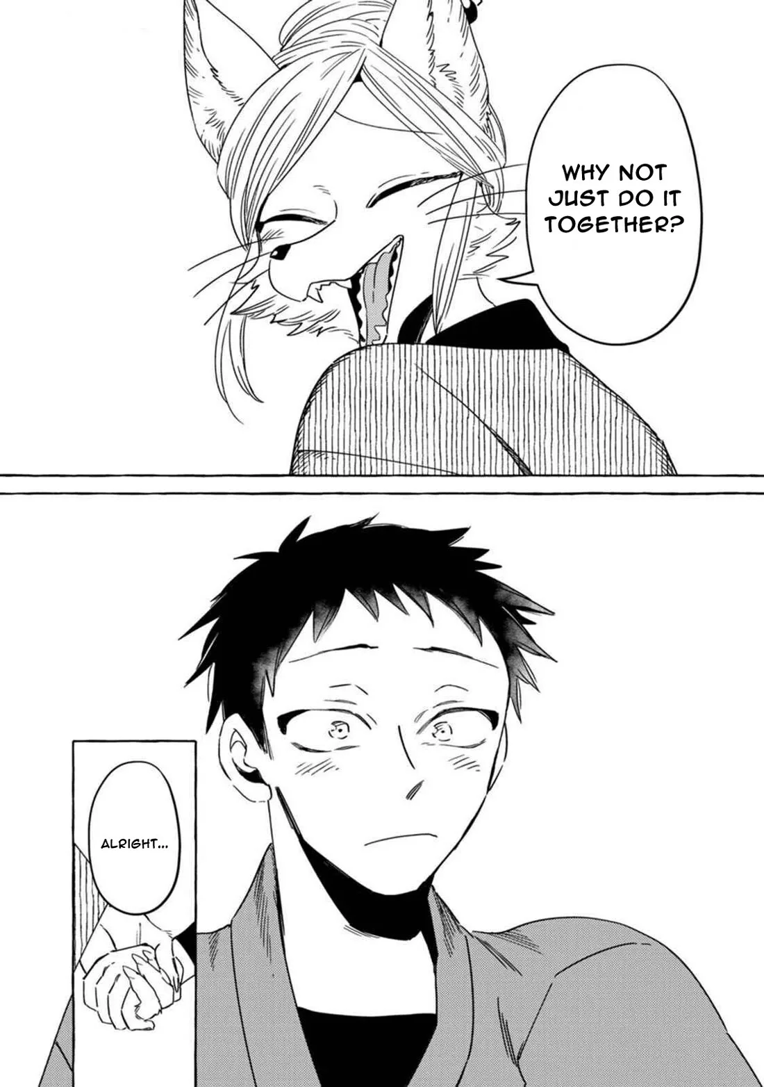 Komen Fuufu Chapter 12 page 15