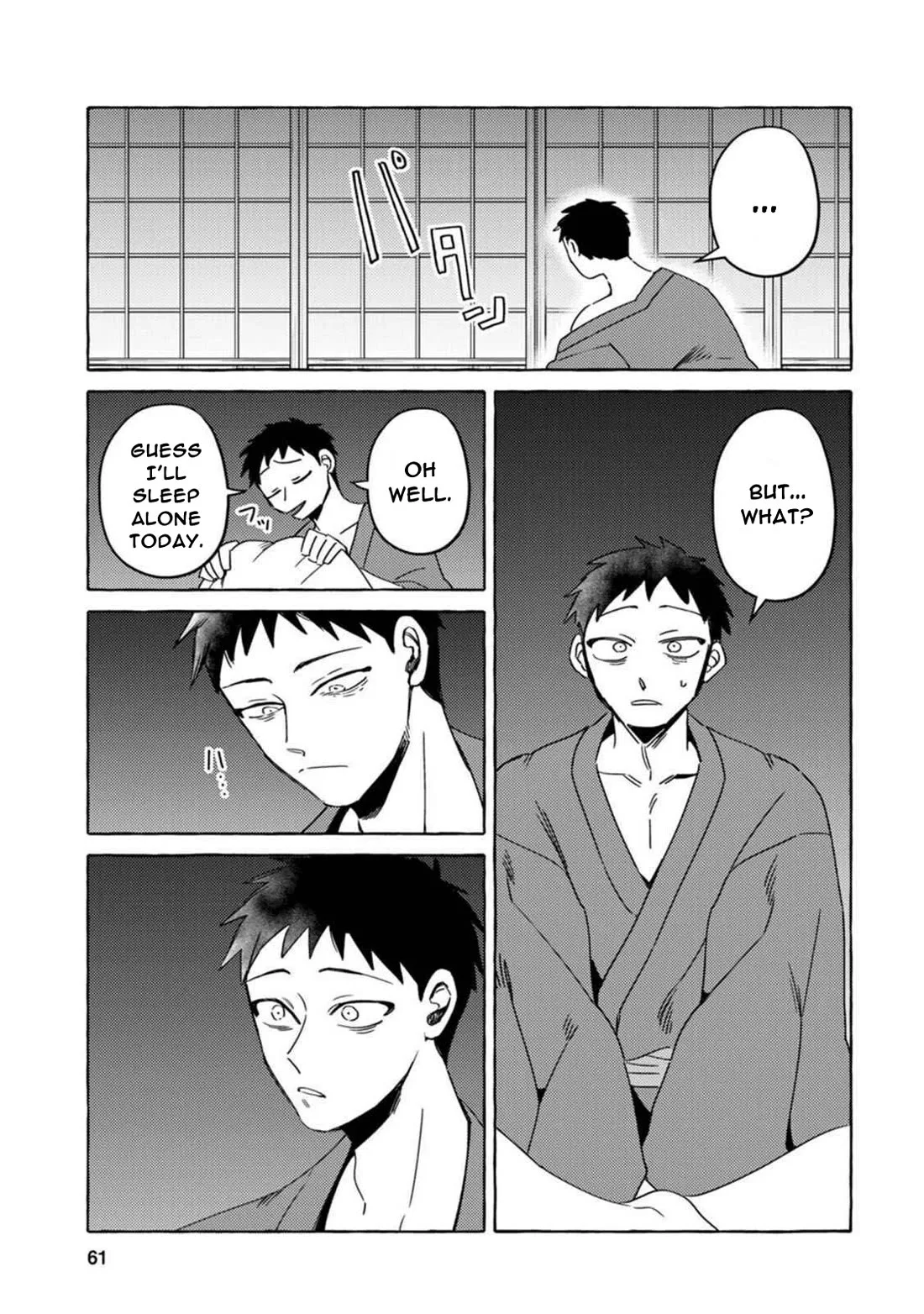 Komen Fuufu Chapter 12 page 5