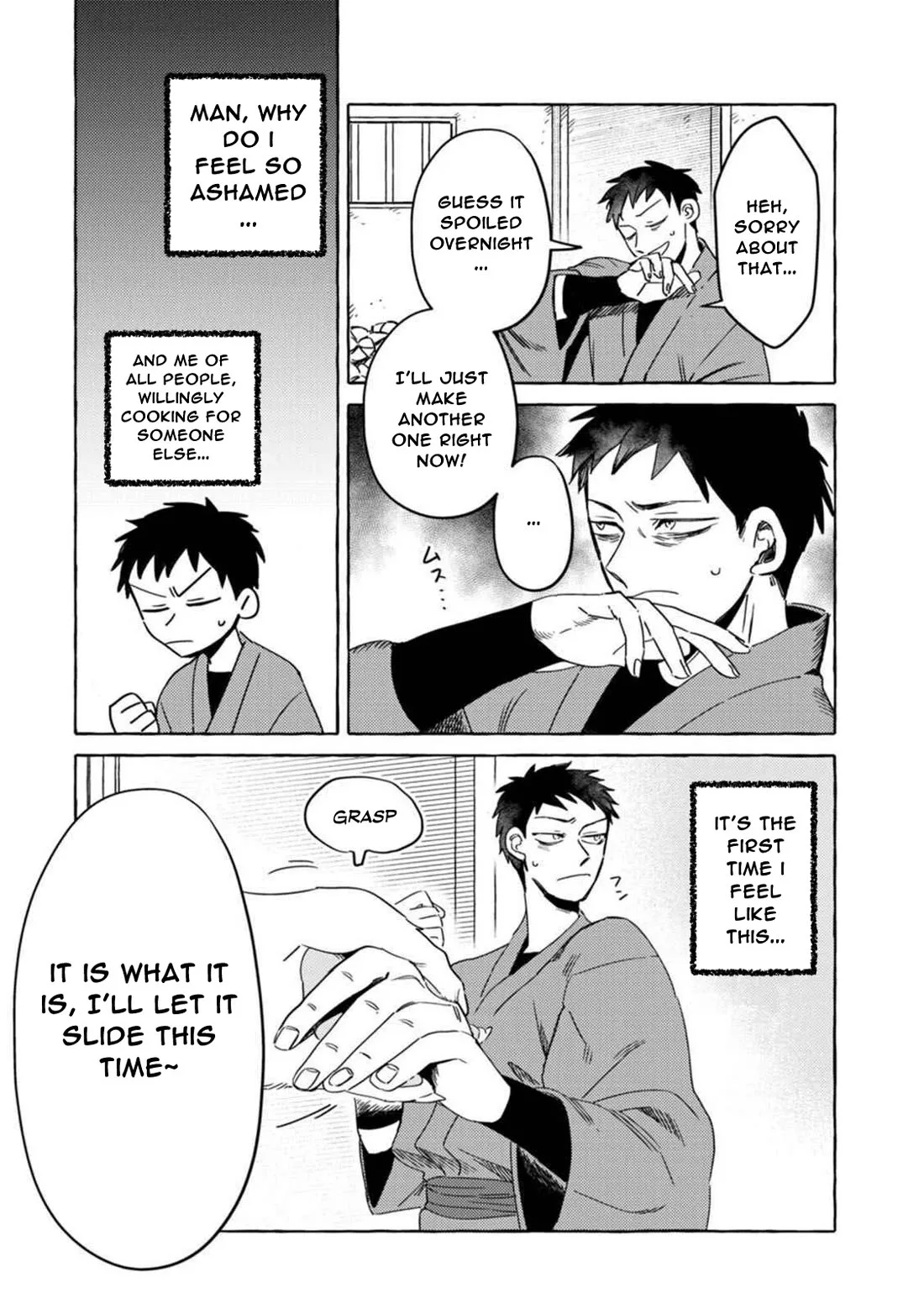 Komen Fuufu Chapter 12 page 14