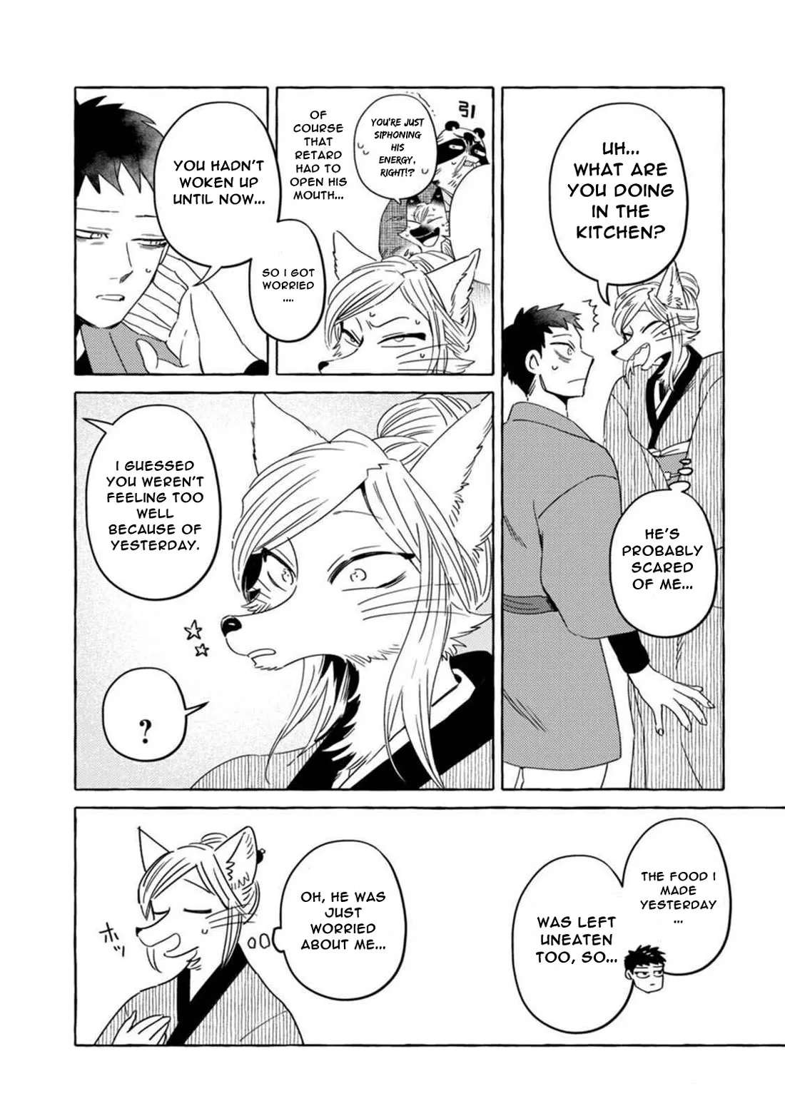 Komen Fuufu Chapter 12 page 11