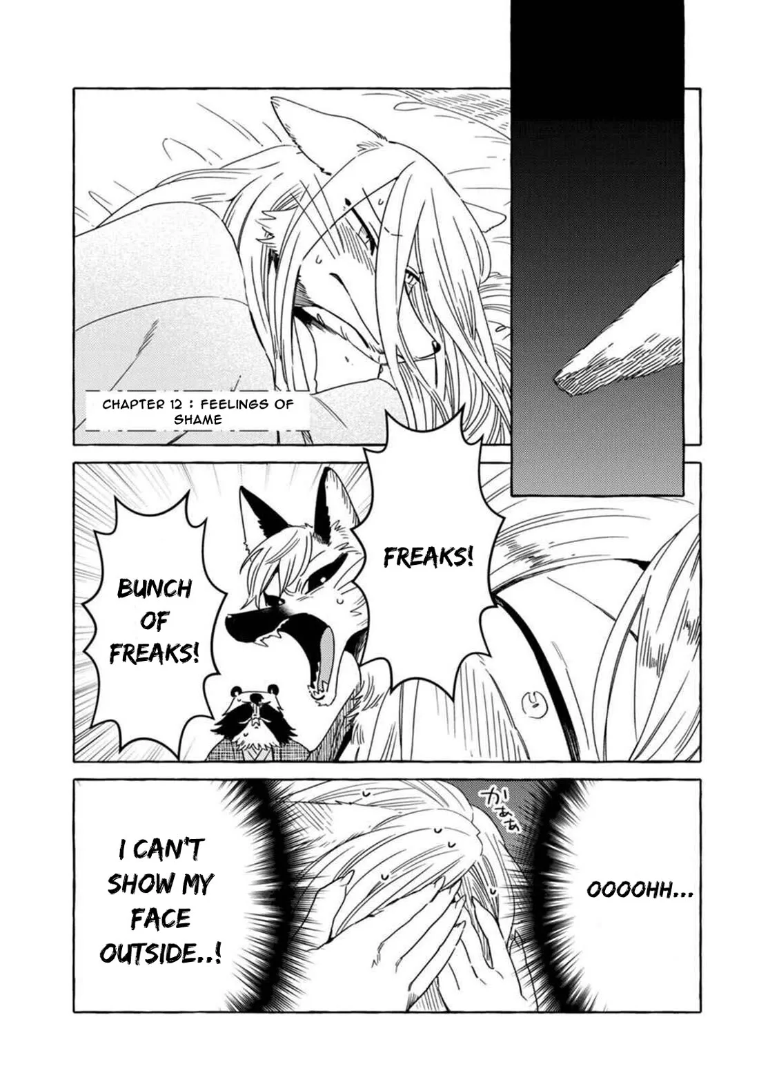 Komen Fuufu Chapter 12 page 1