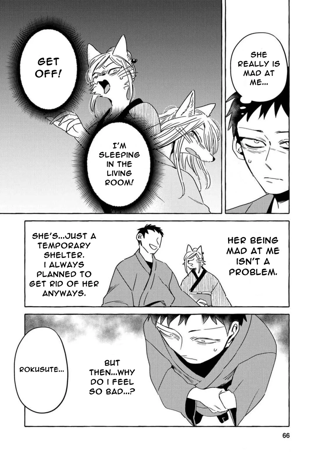 Komen Fuufu Chapter 12 page 10