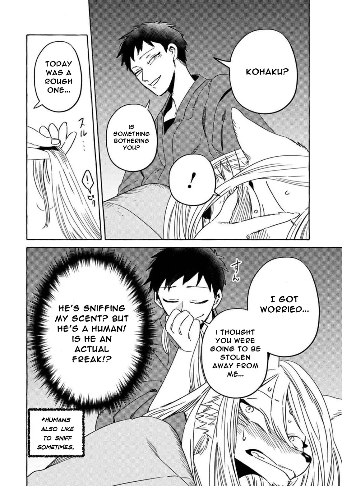 Komen Fuufu Chapter 12 page 2