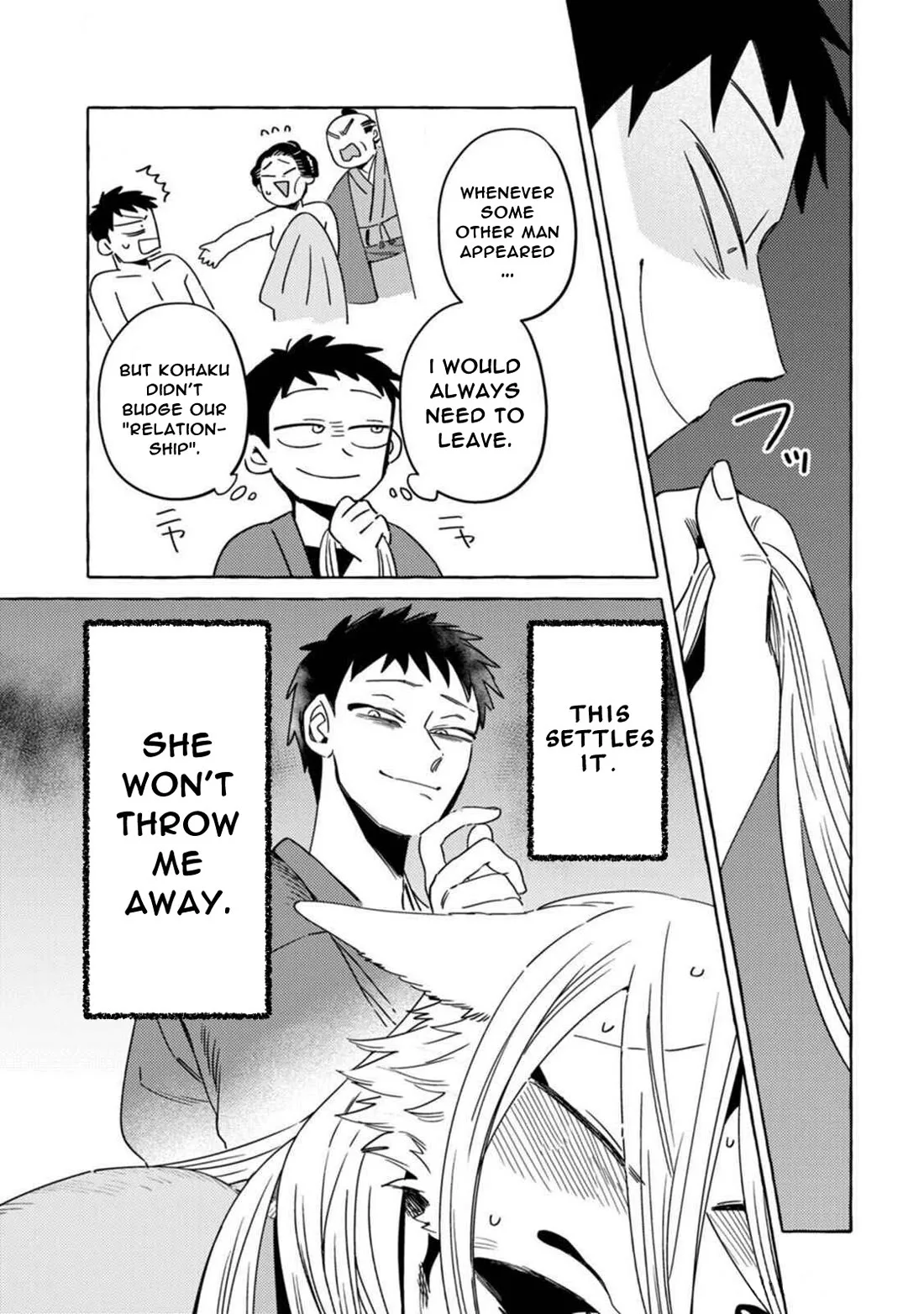 Komen Fuufu Chapter 12 page 3