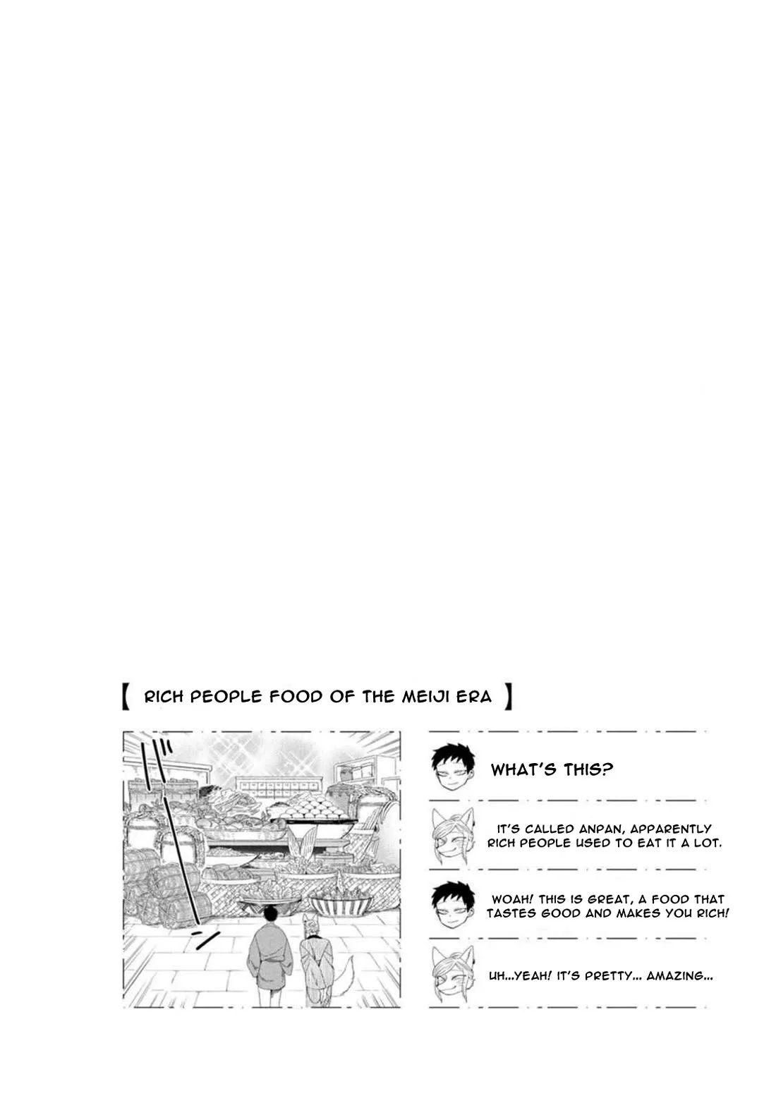 Komen Fuufu Chapter 12 page 18