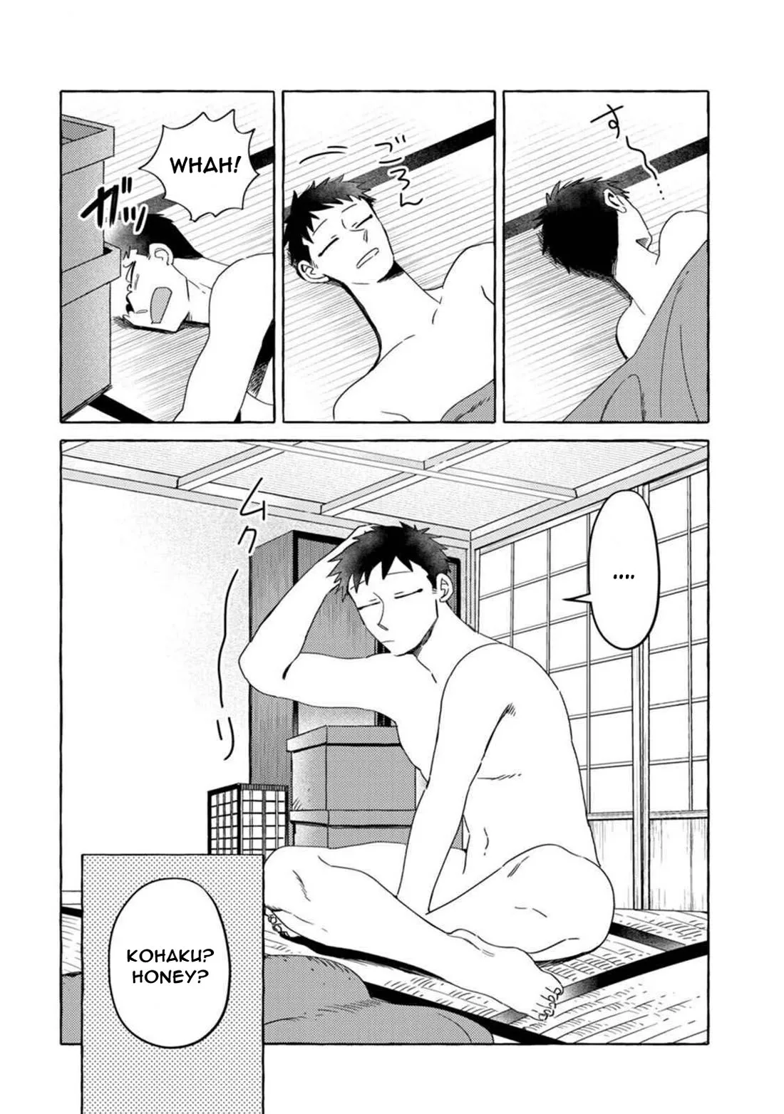 Komen Fuufu Chapter 13 page 6