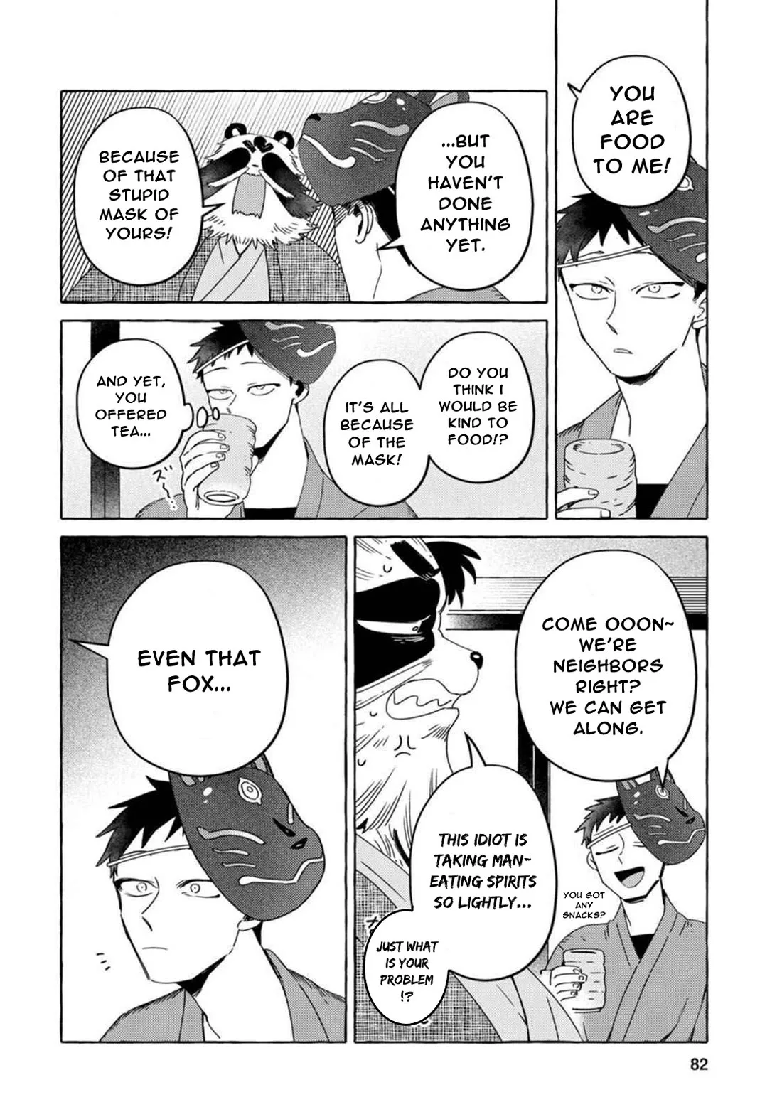 Komen Fuufu Chapter 13 page 8