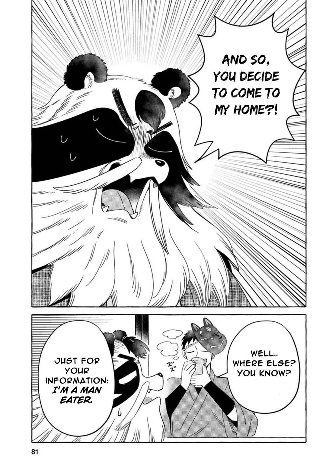 Komen Fuufu Chapter 13 page 7