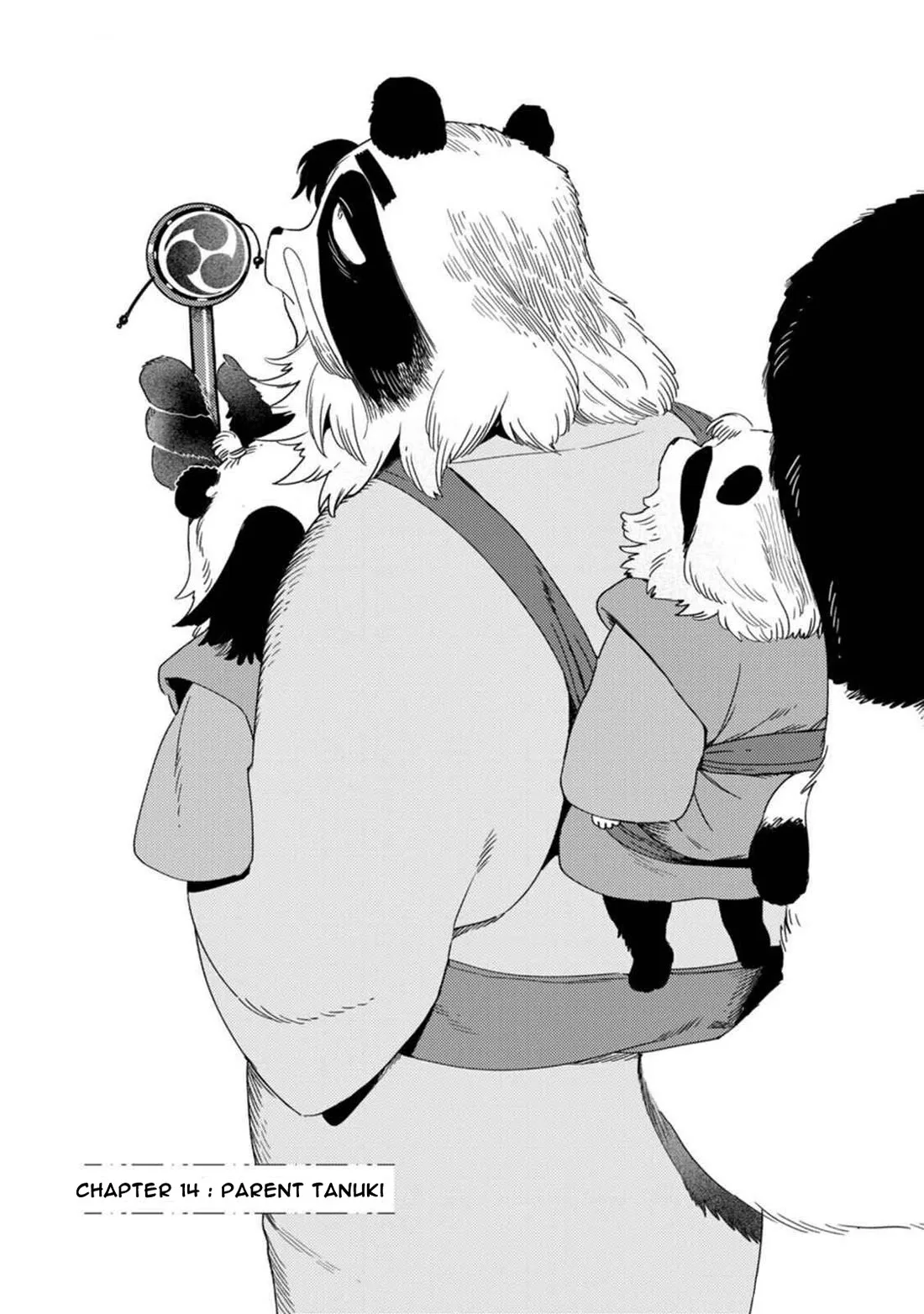 Komen Fuufu Chapter 14 page 3
