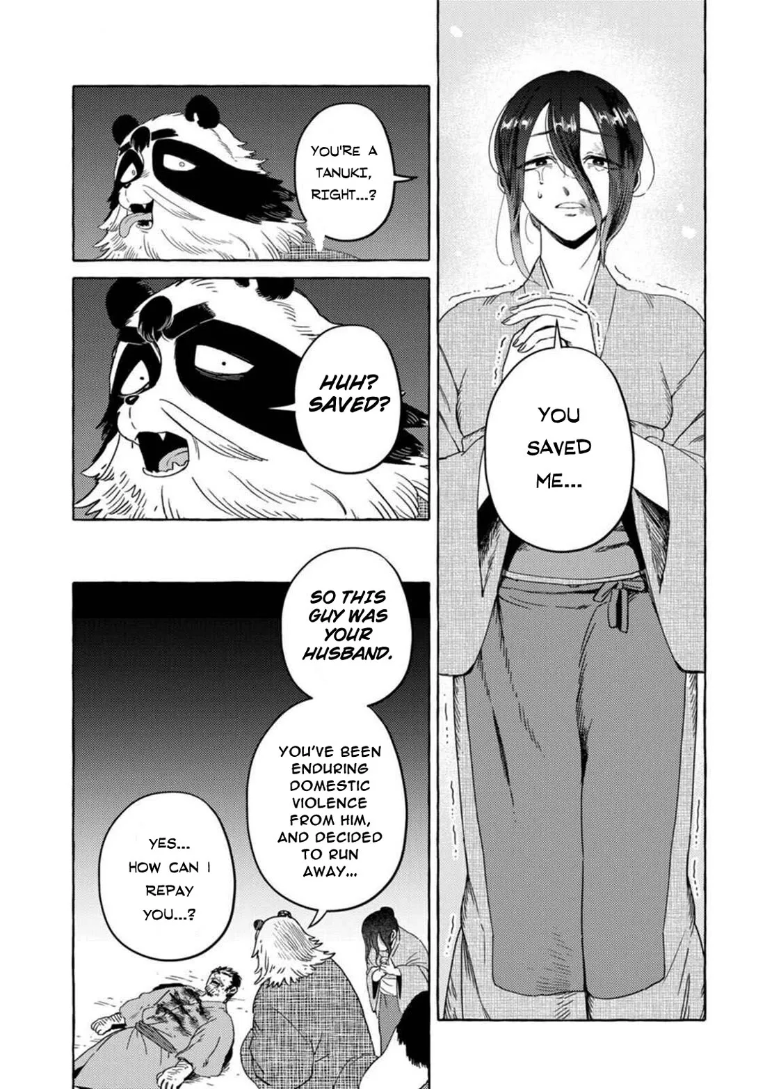 Komen Fuufu Chapter 14 page 5