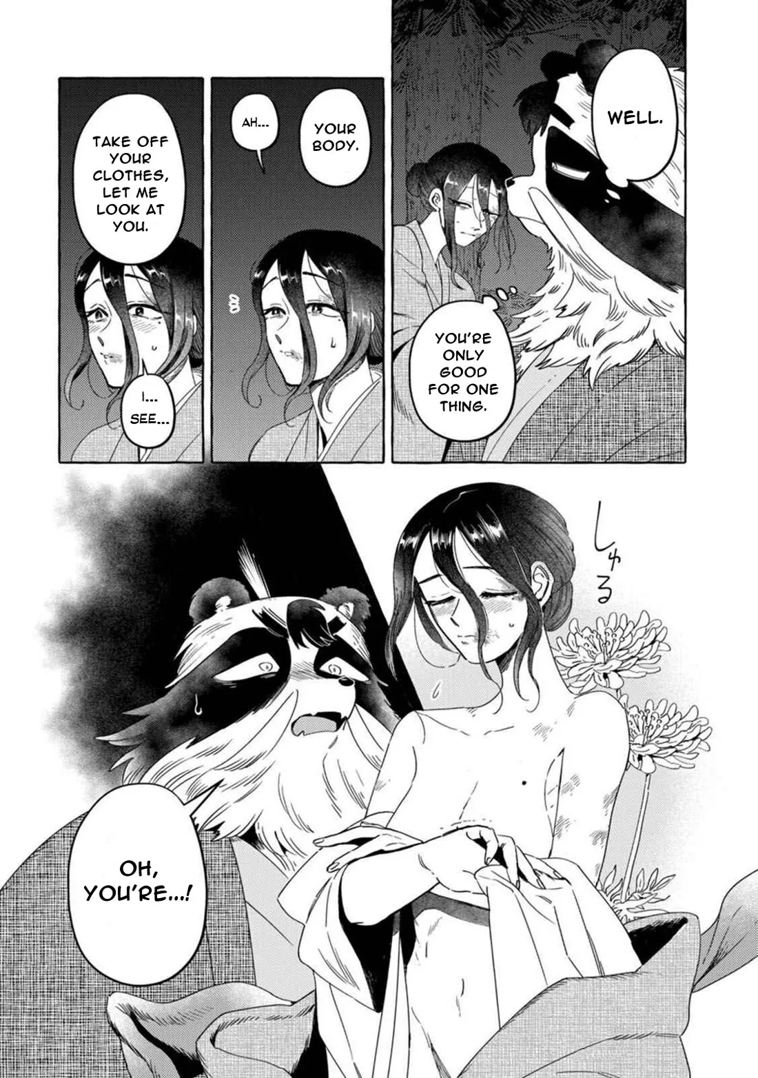 Komen Fuufu Chapter 14 page 6