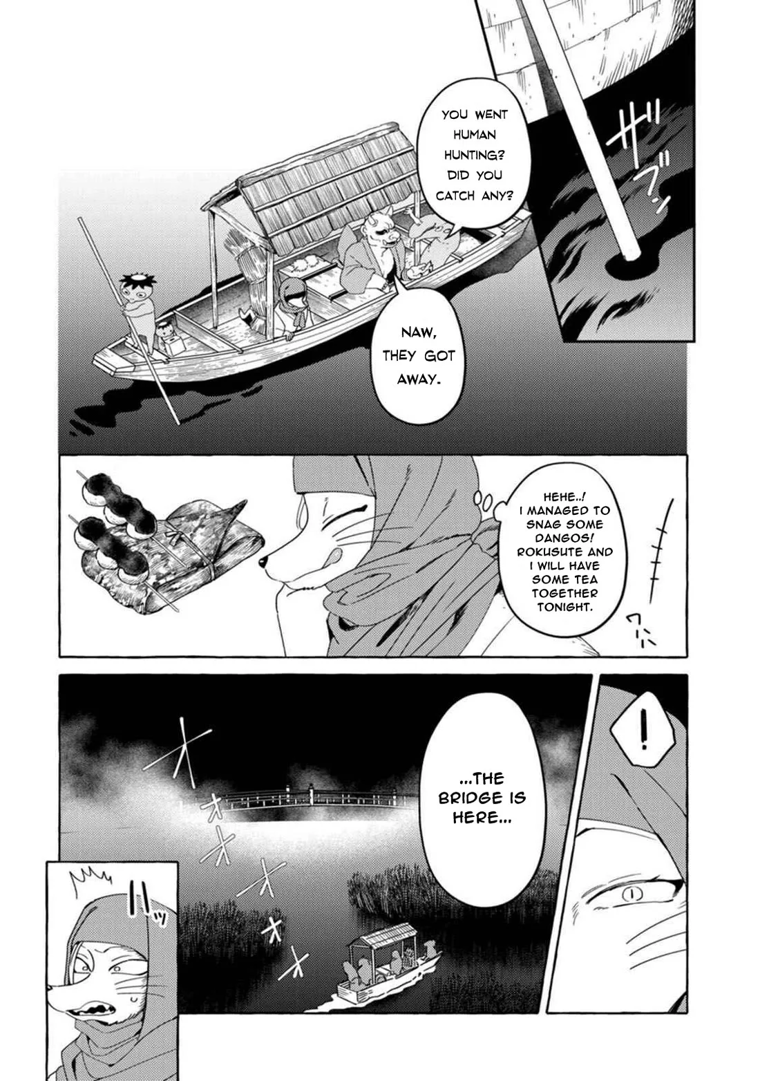 Komen Fuufu Chapter 15 page 2