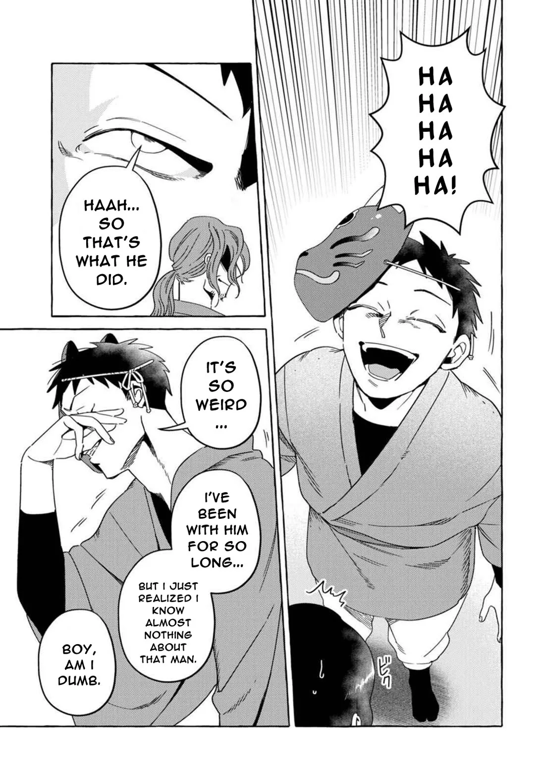 Komen Fuufu Chapter 15 page 11