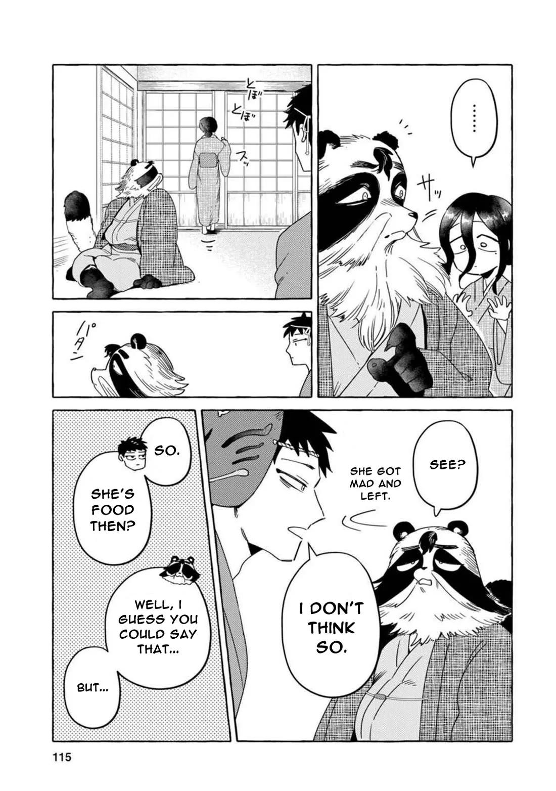 Komen Fuufu Chapter 15 page 7