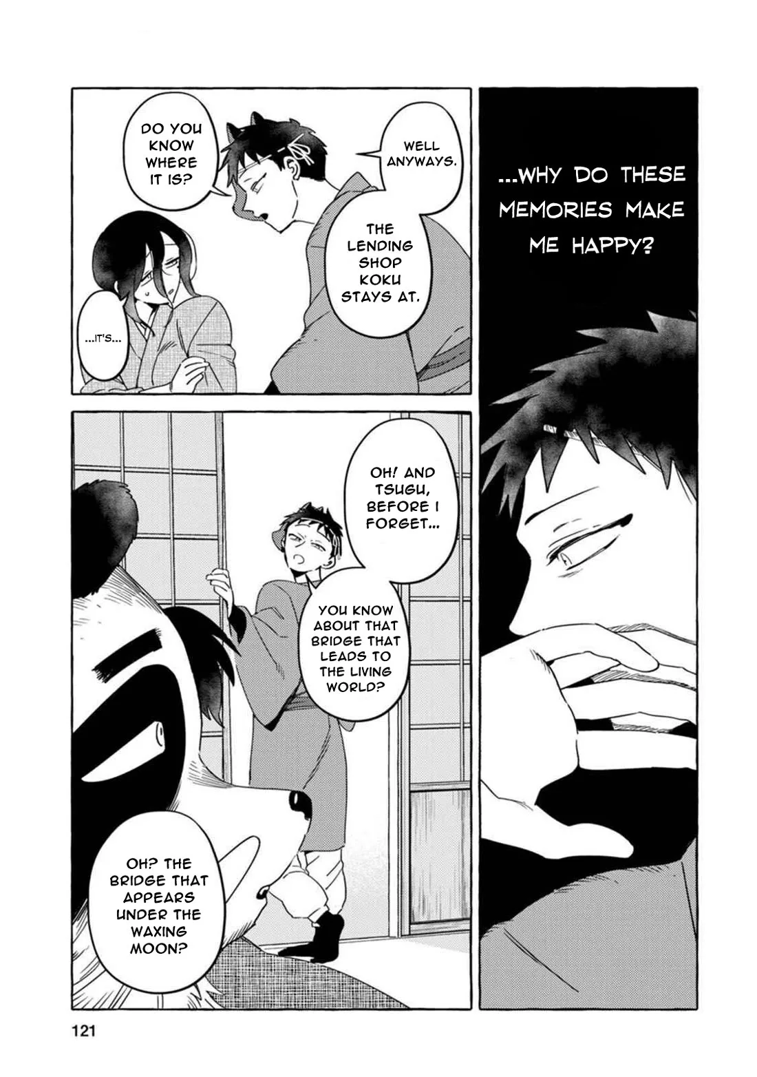Komen Fuufu Chapter 15 page 13
