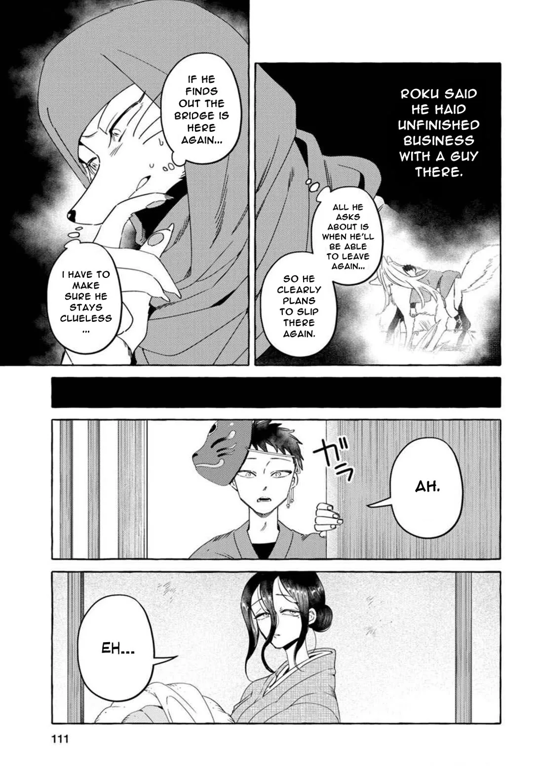 Komen Fuufu Chapter 15 page 3