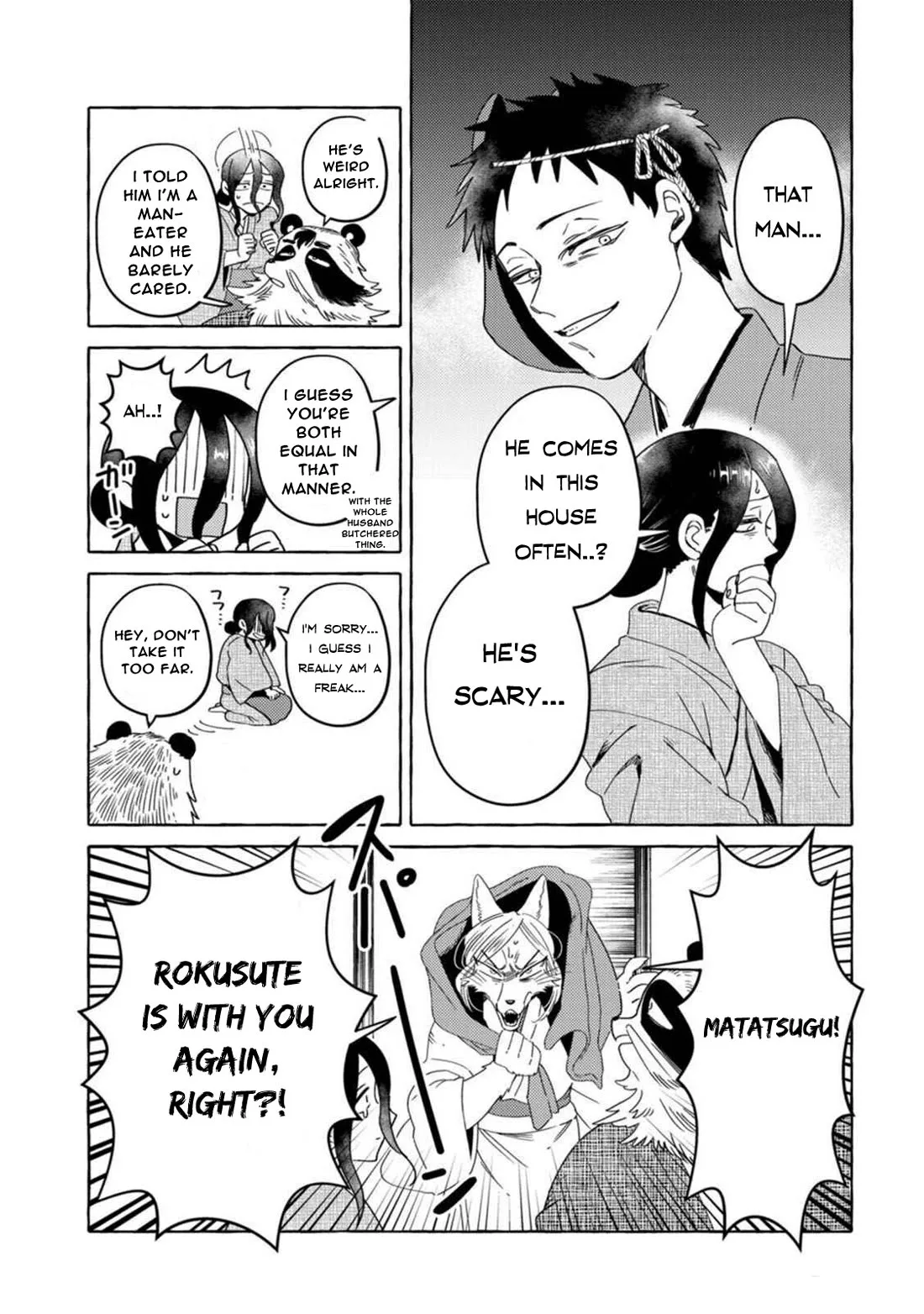 Komen Fuufu Chapter 15 page 15