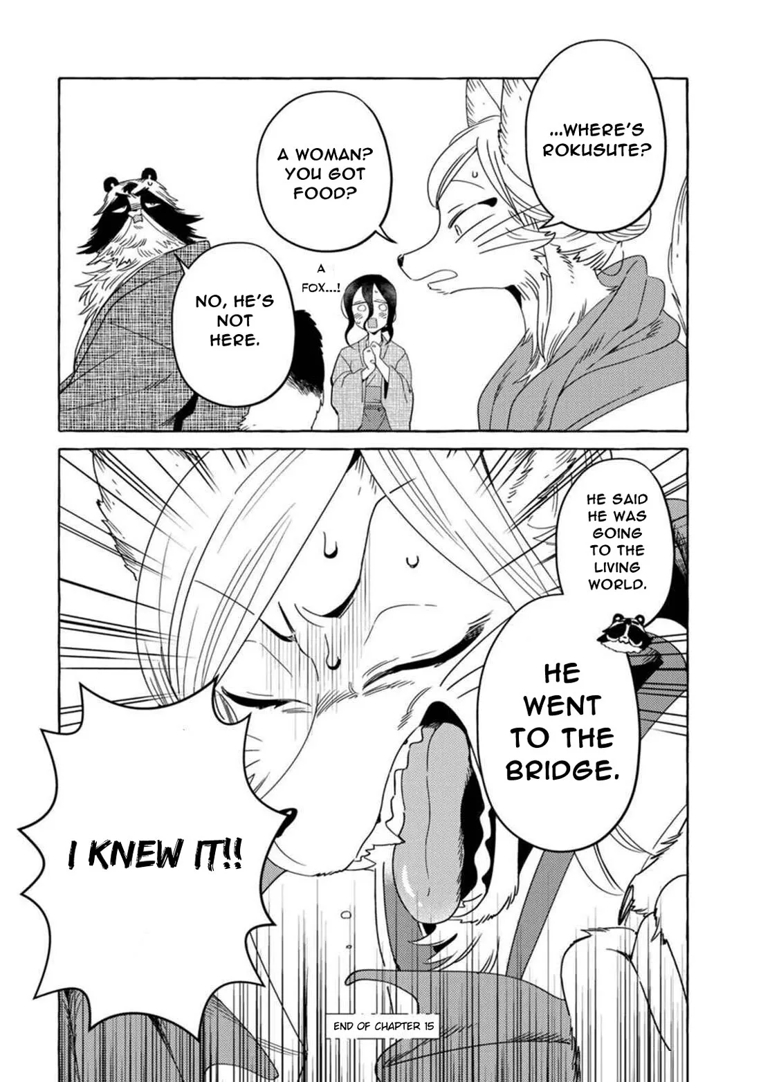 Komen Fuufu Chapter 15 page 16