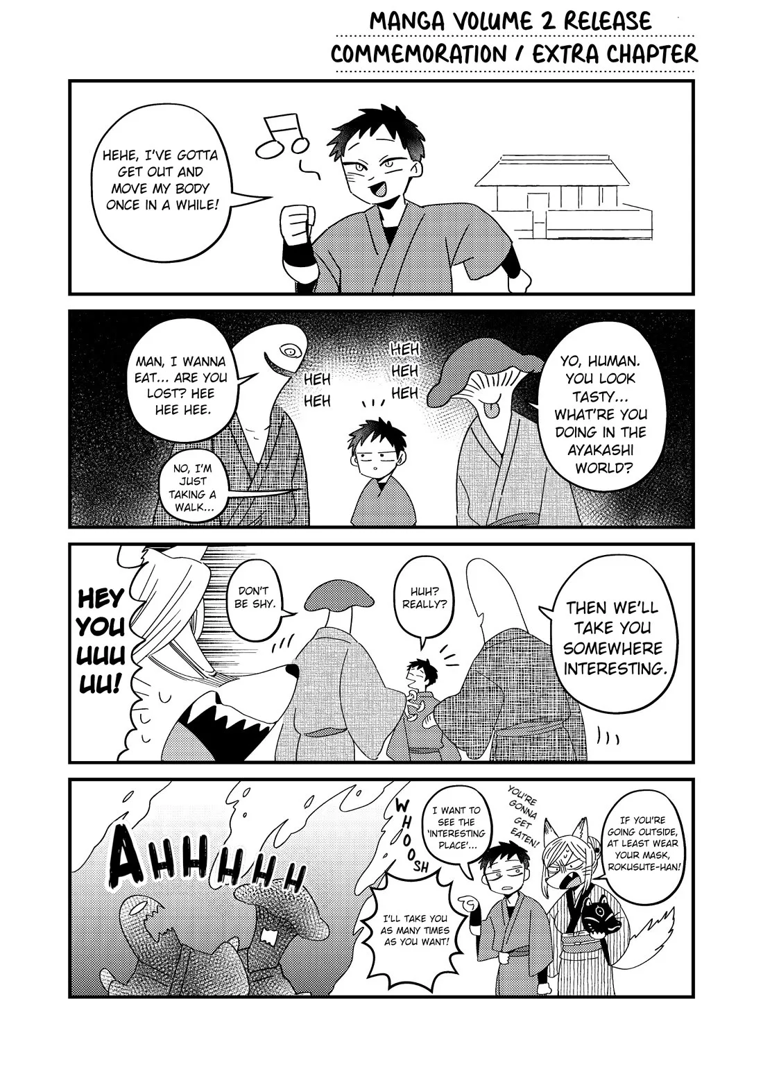 Komen Fuufu Chapter 16.1 page 2