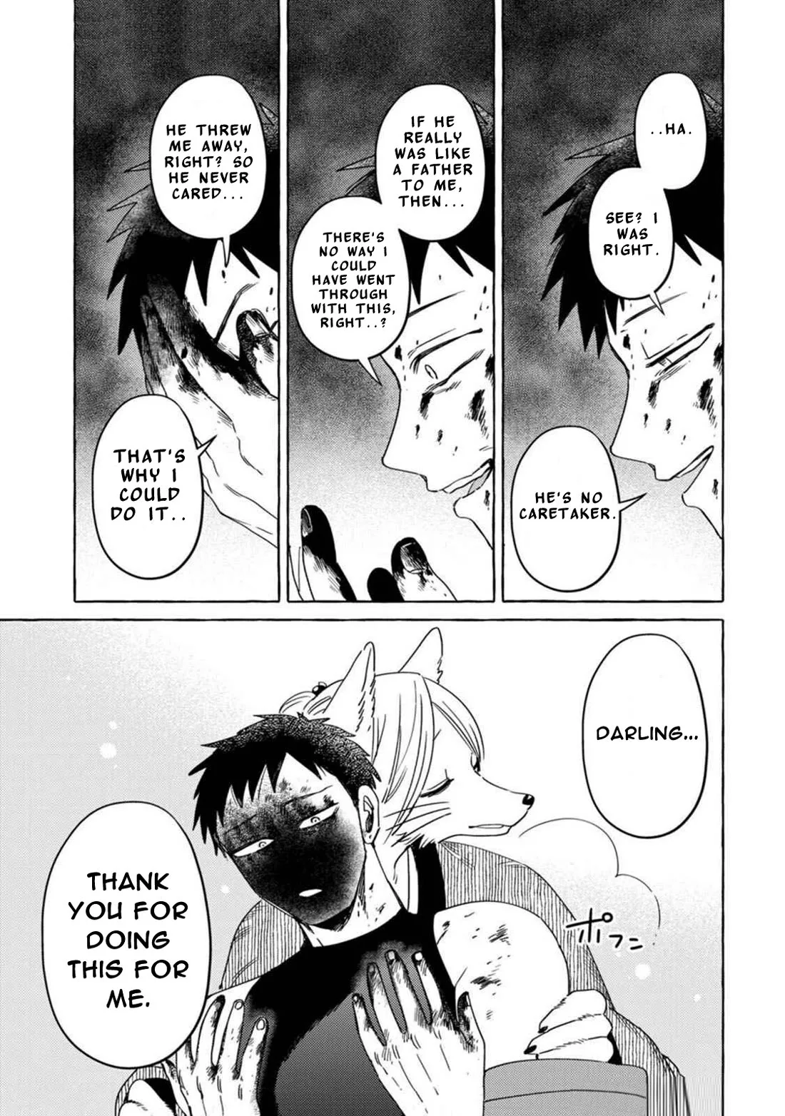 Komen Fuufu Chapter 16 page 11