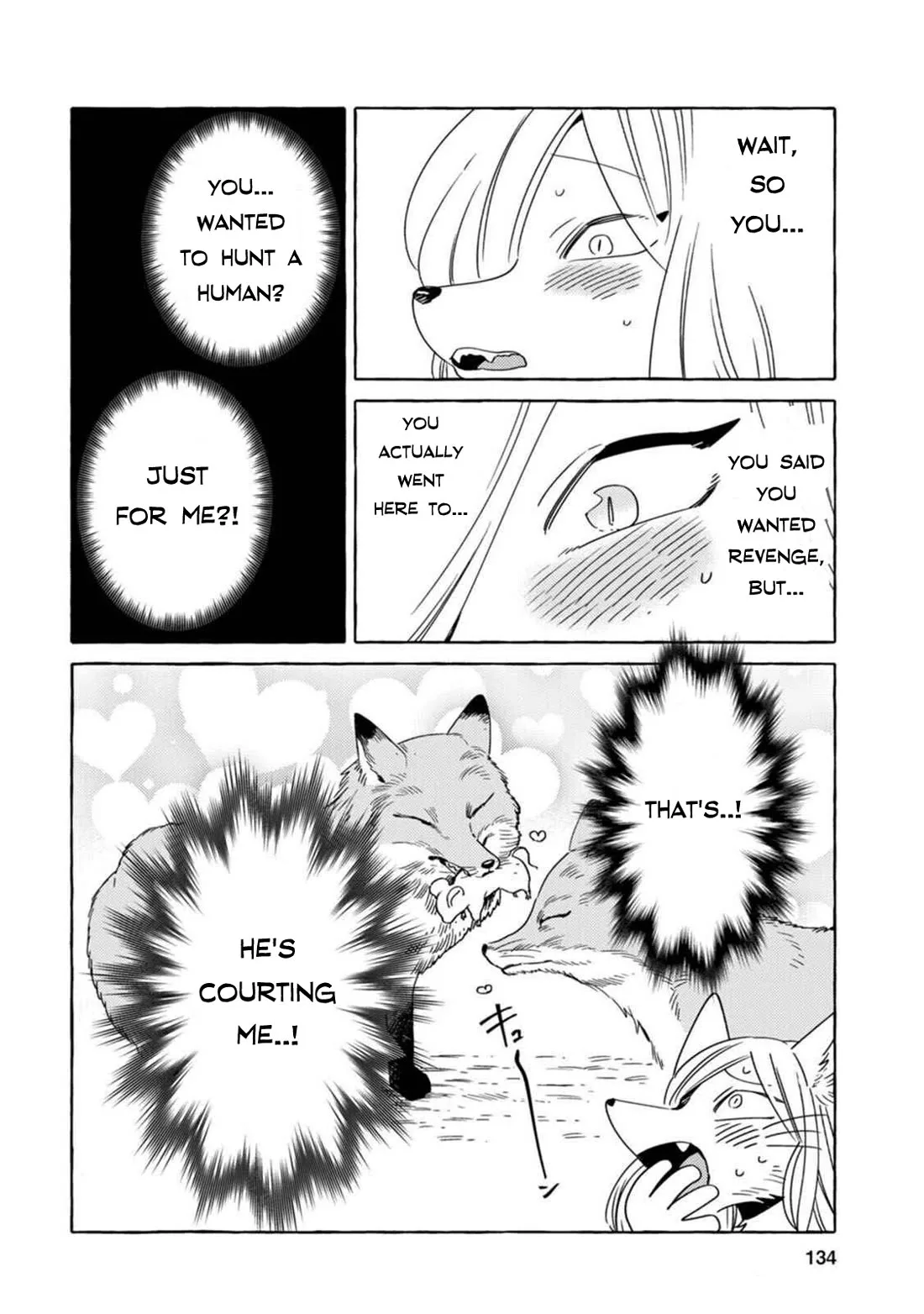 Komen Fuufu Chapter 16 page 10
