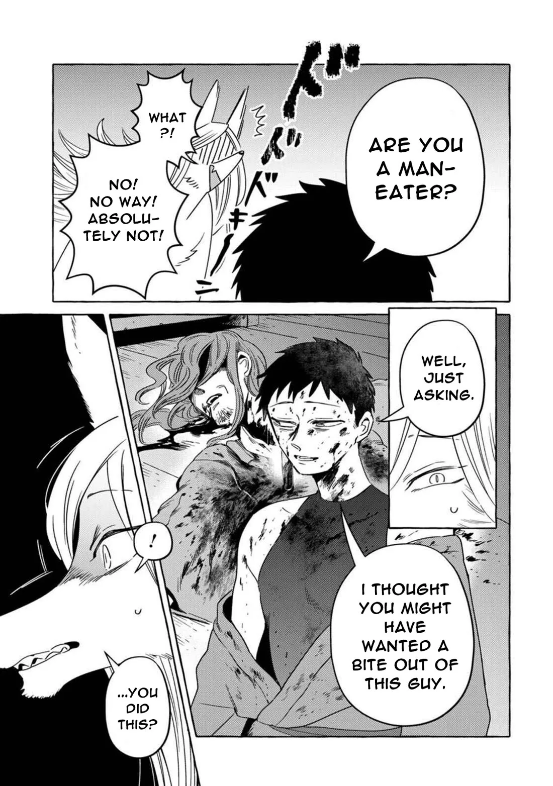Komen Fuufu Chapter 16 page 9