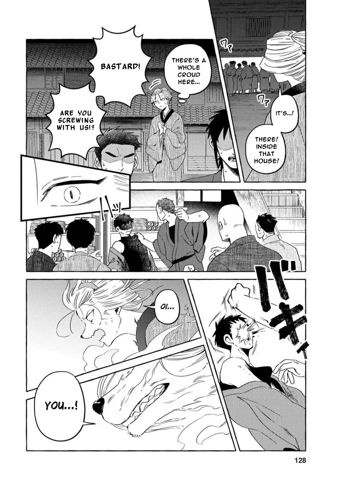 Komen Fuufu Chapter 16 page 4