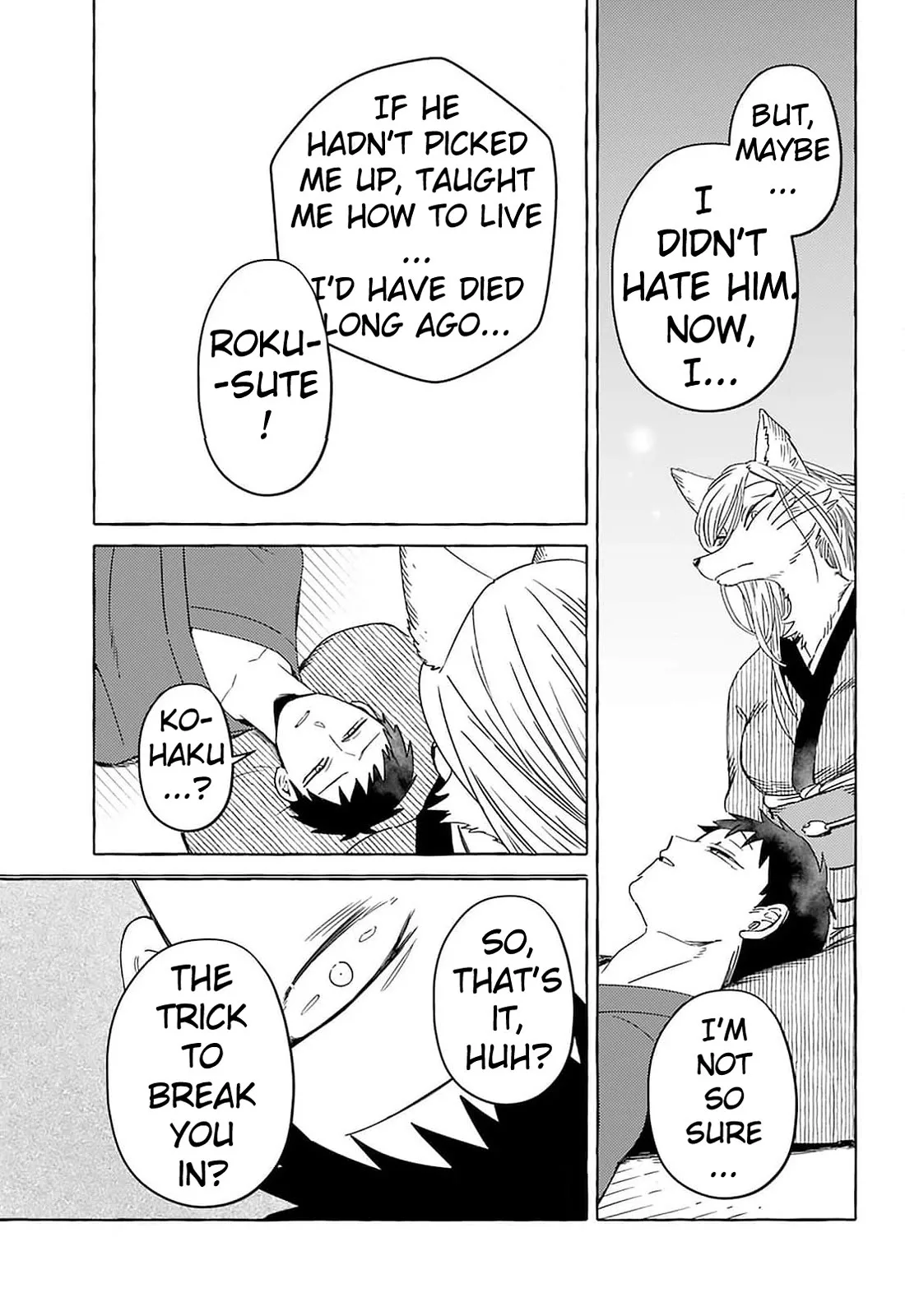 Komen Fuufu Chapter 17 page 3