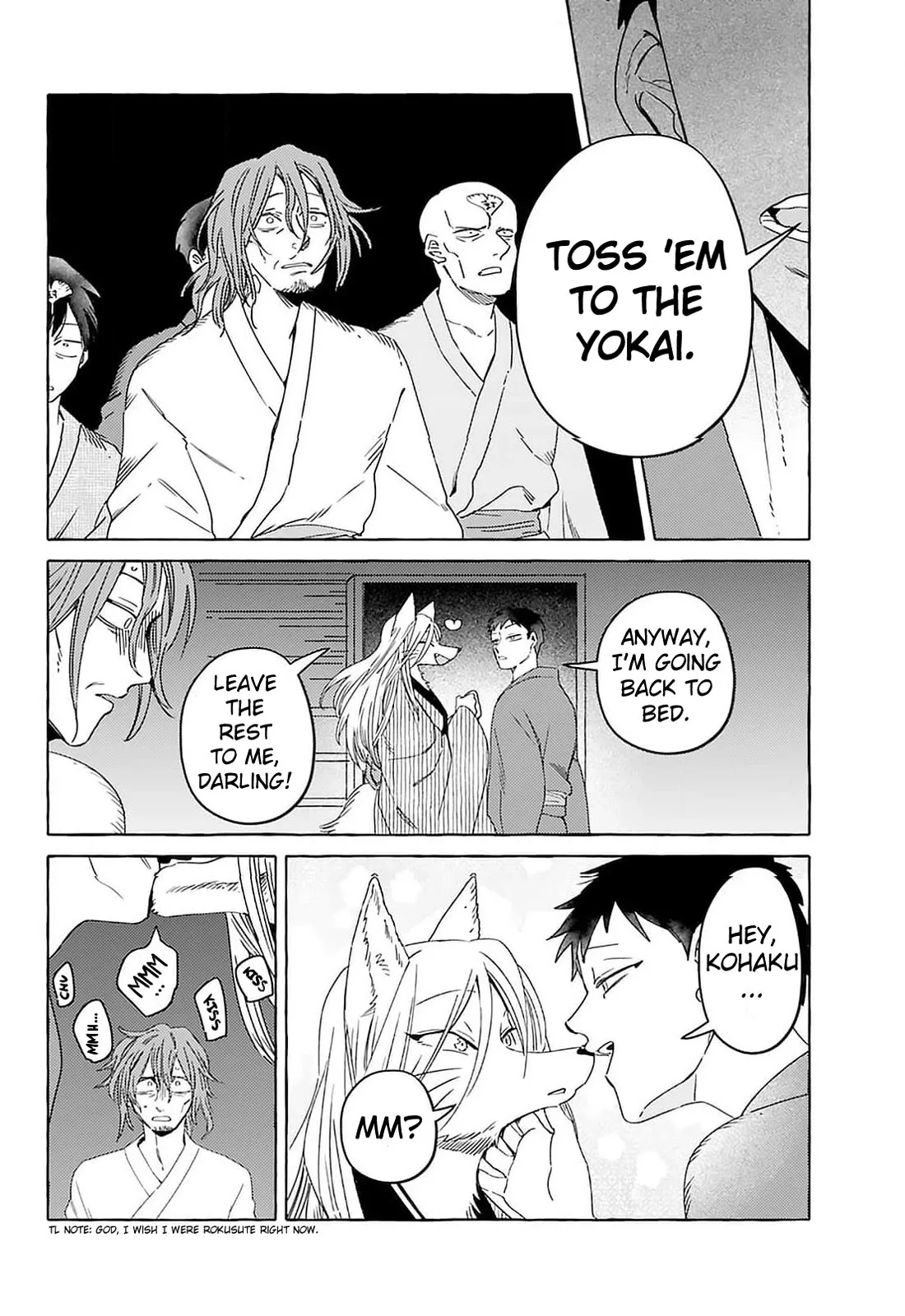 Komen Fuufu Chapter 17 page 14