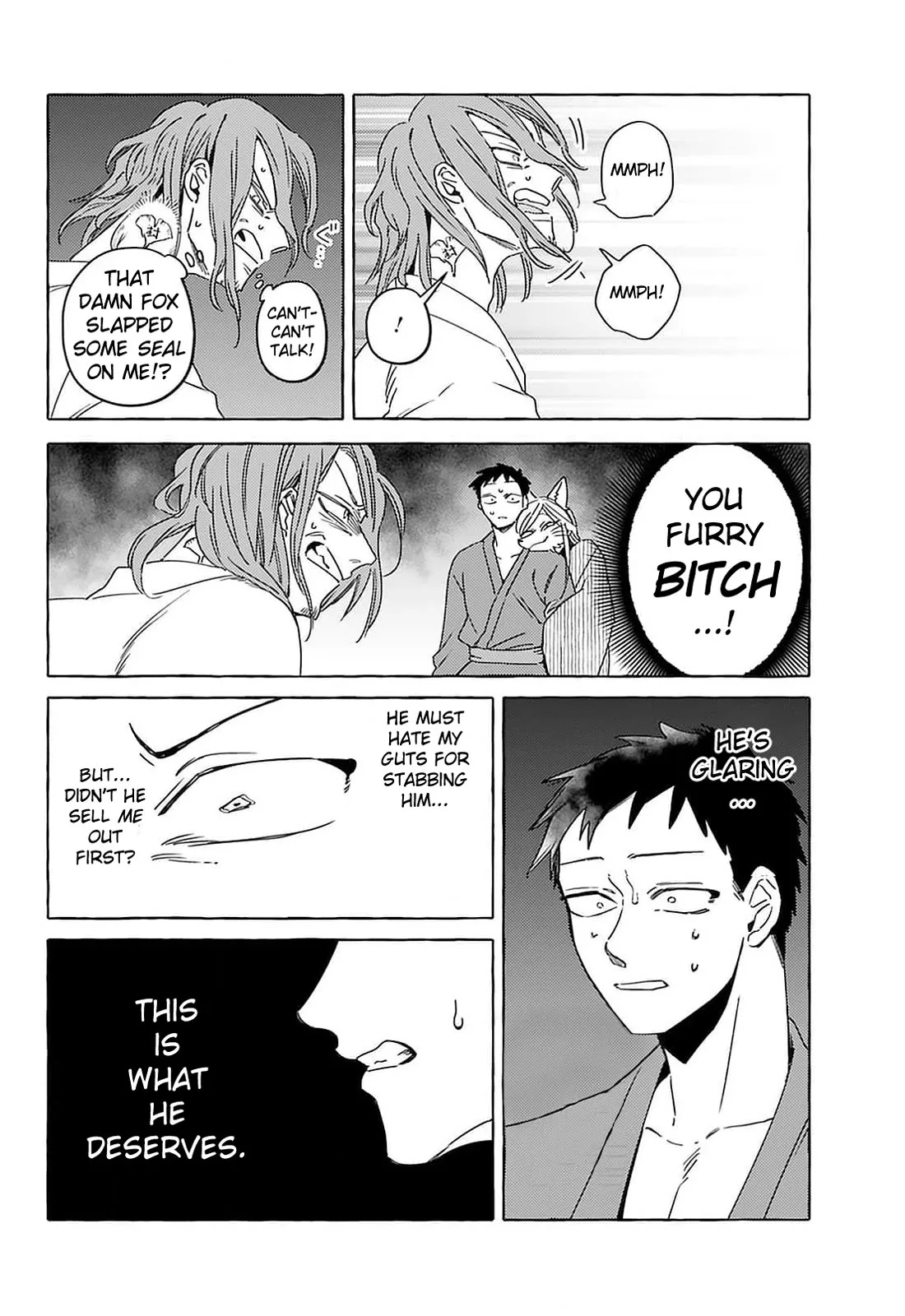 Komen Fuufu Chapter 17 page 12