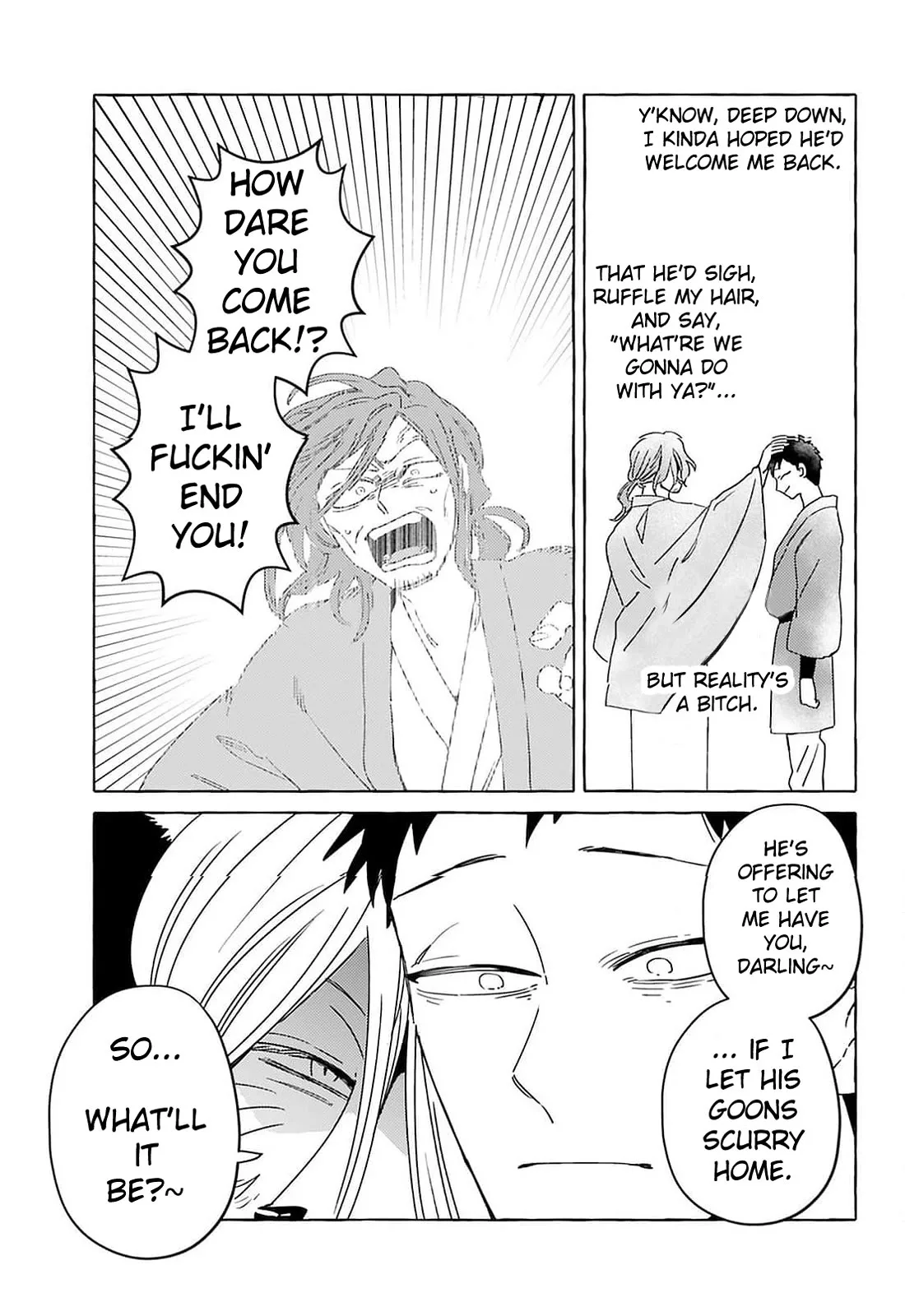 Komen Fuufu Chapter 17 page 13