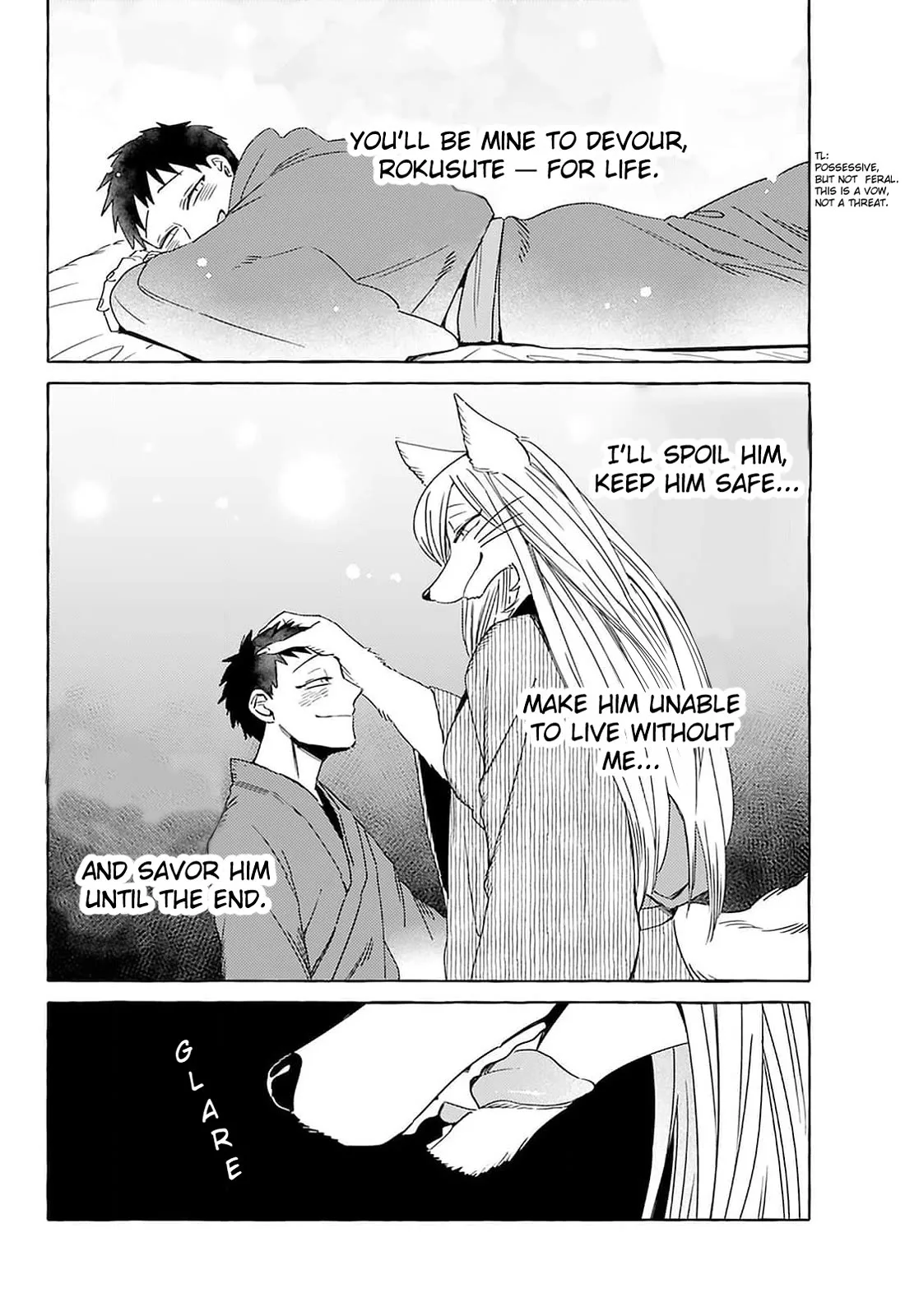 Komen Fuufu Chapter 17 page 16