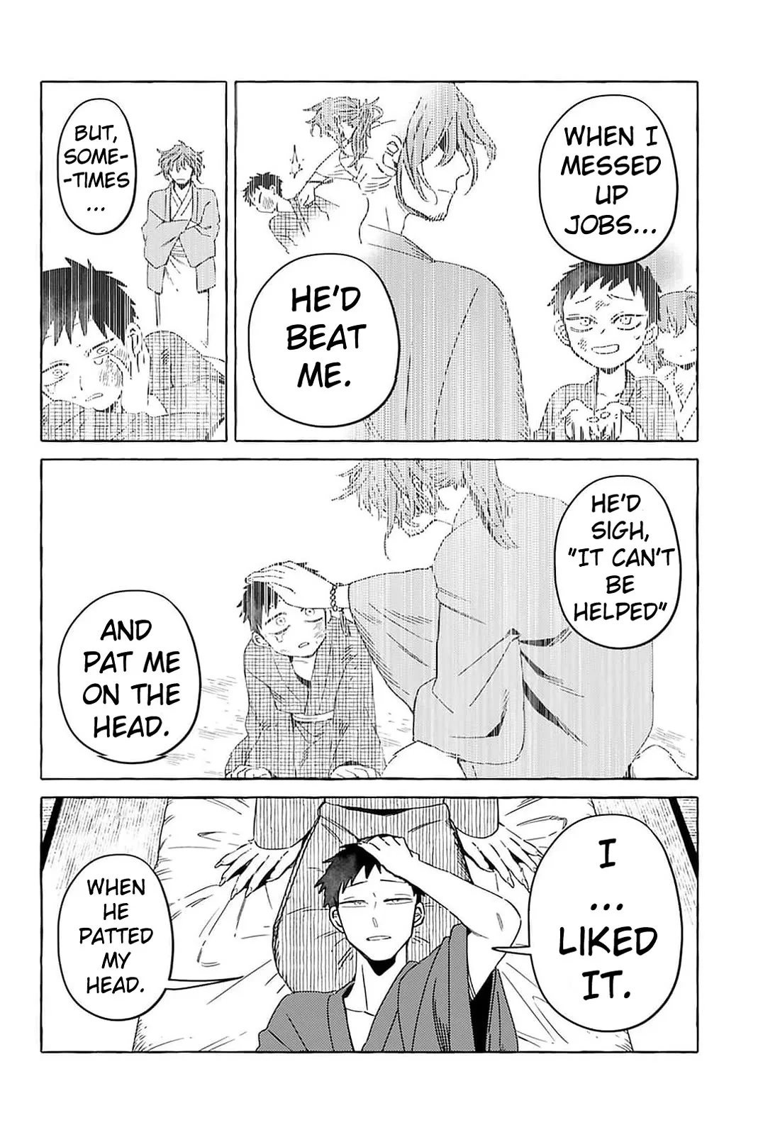 Komen Fuufu Chapter 17 page 2
