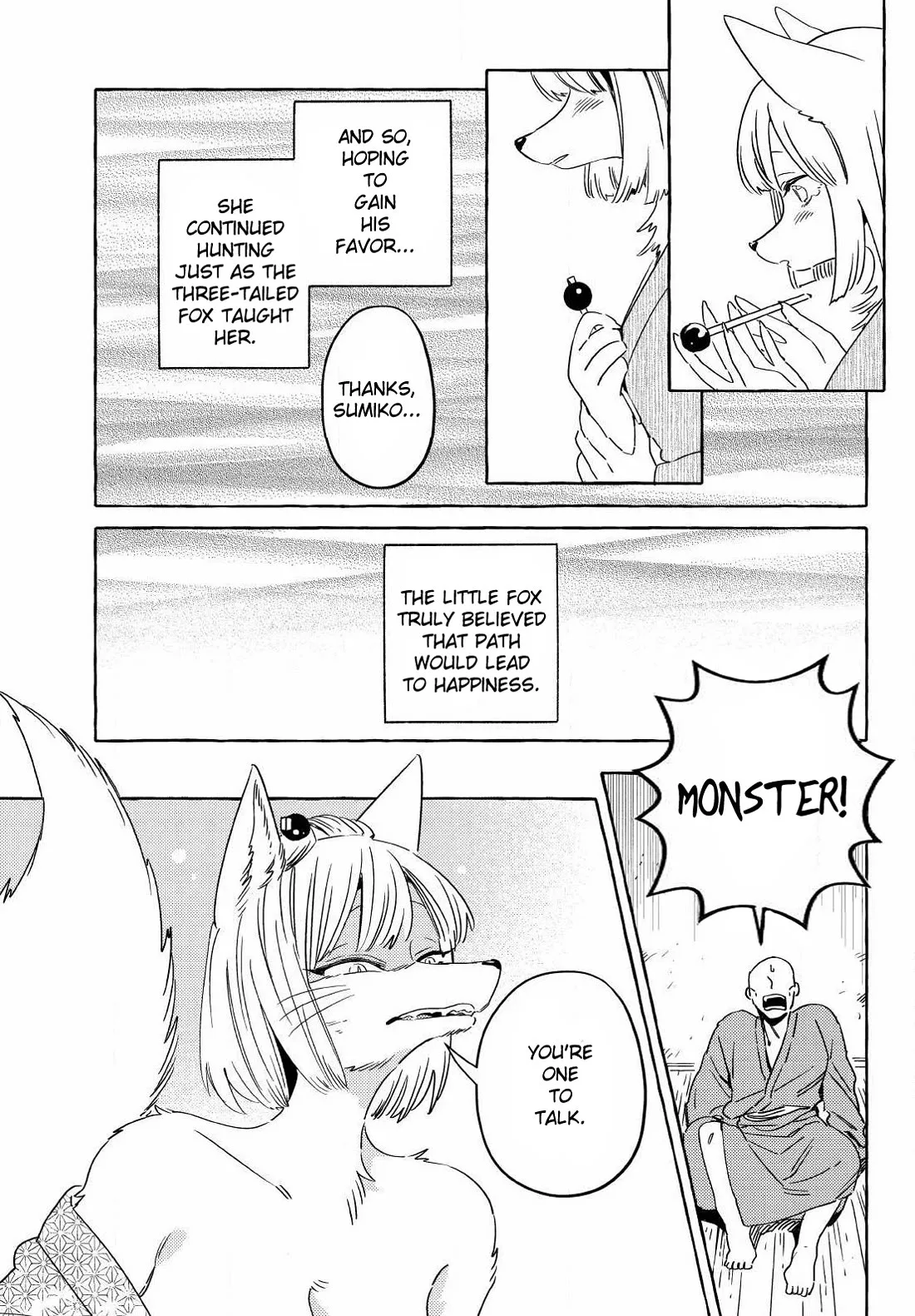 Komen Fuufu Chapter 18 page 11